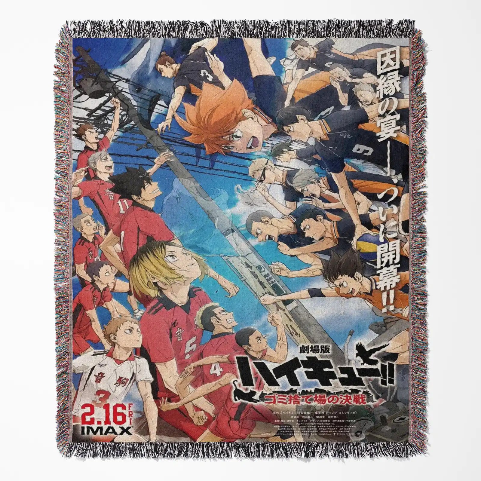 Haikyuu Woven Throw Blanket Tapestry – Personality Anime Room Decor Gift-II