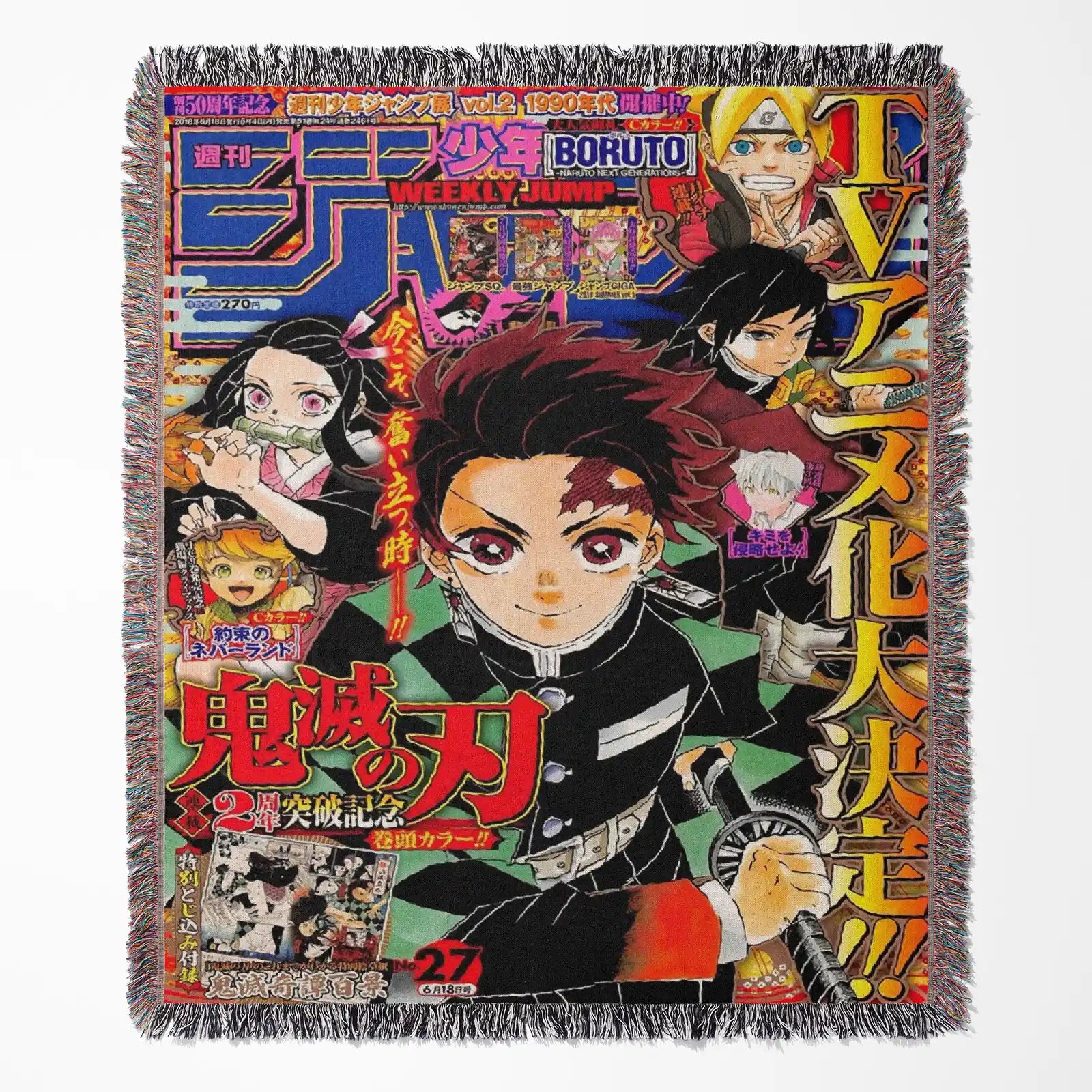 Demon Slayer Jump Comic Poster Tissé Couverture Tapisserie – Personnalité Anime Room Decor Cadeau-Ⅱ
