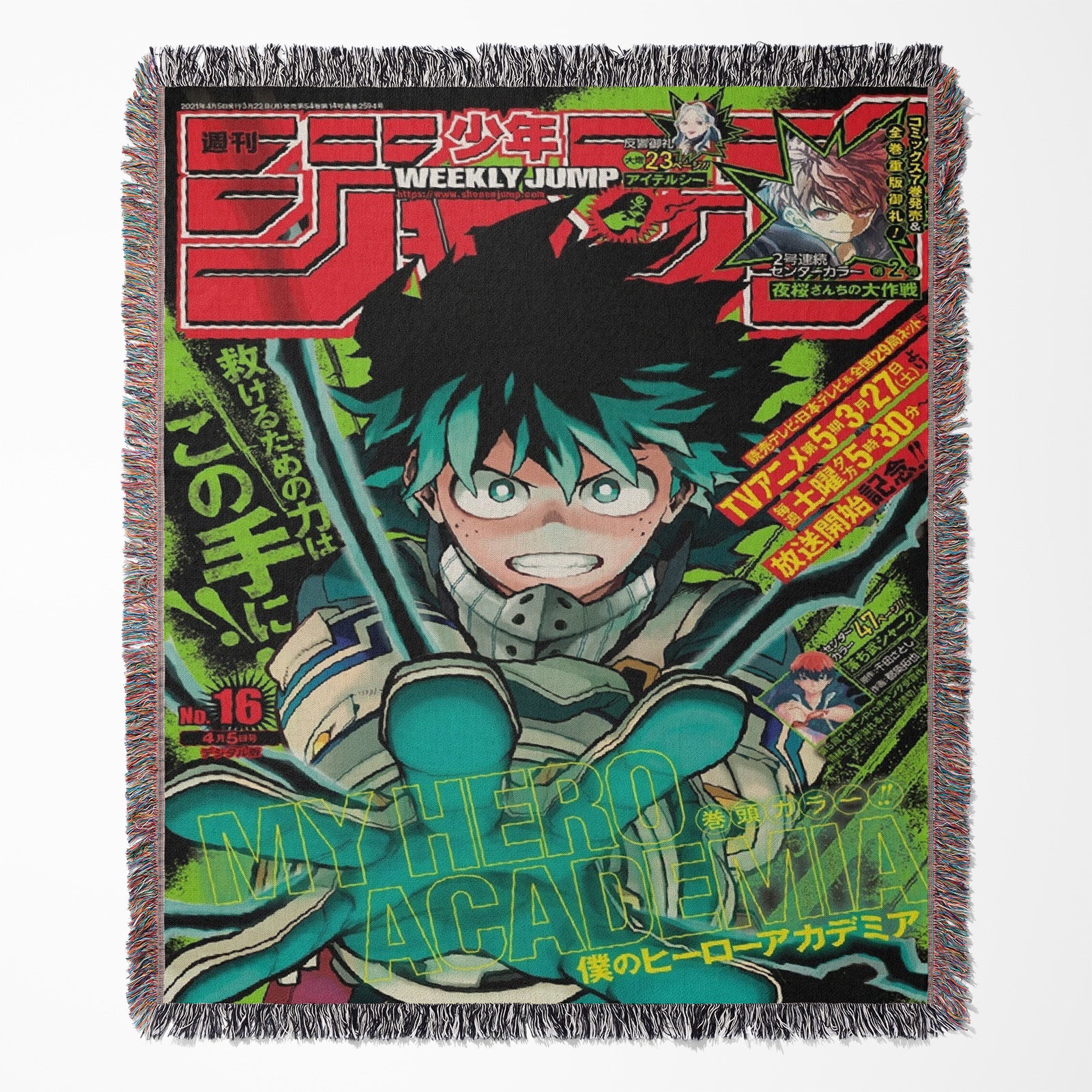 Hunter x Hunter Woven Throw Blanket Tapestry – Personality Anime Room Decor Gift-III