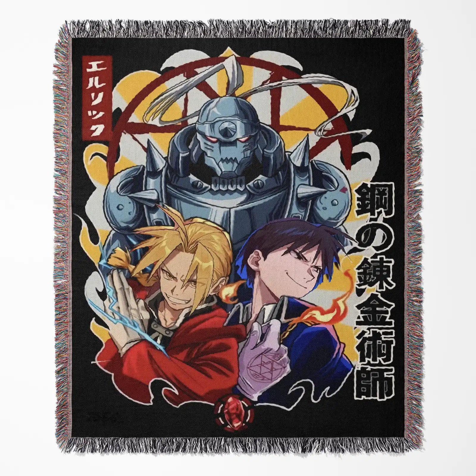 Fullmetal Alchemist Woven Throw Blanket Tapestry – Personality Anime Room Decor Gift-V