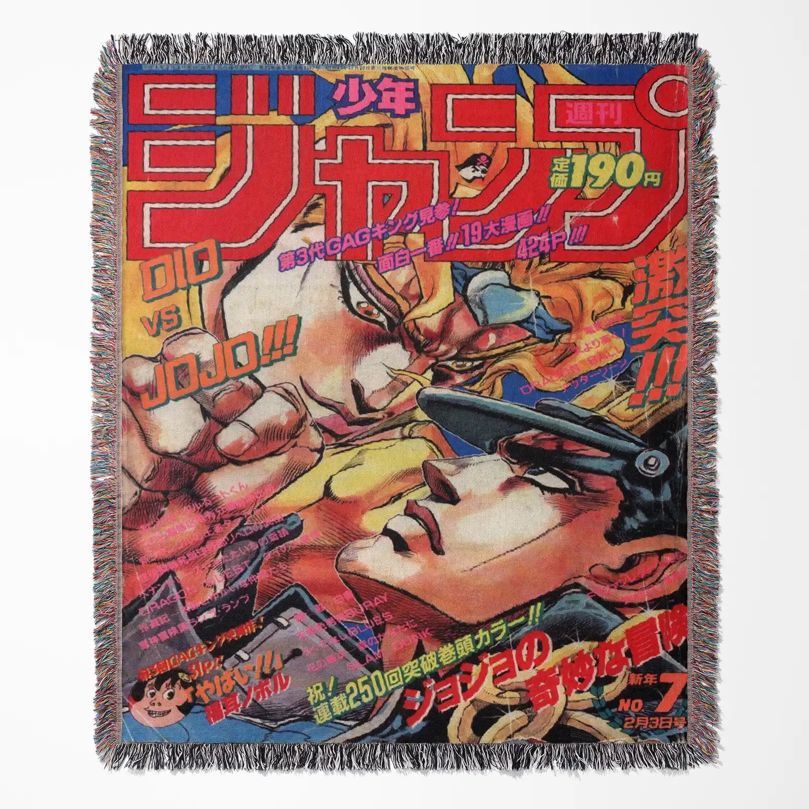 JoJo's Bizarre Adventure Woven Throw Blanket Tapestry – Personality Anime Room Decor Gift-I