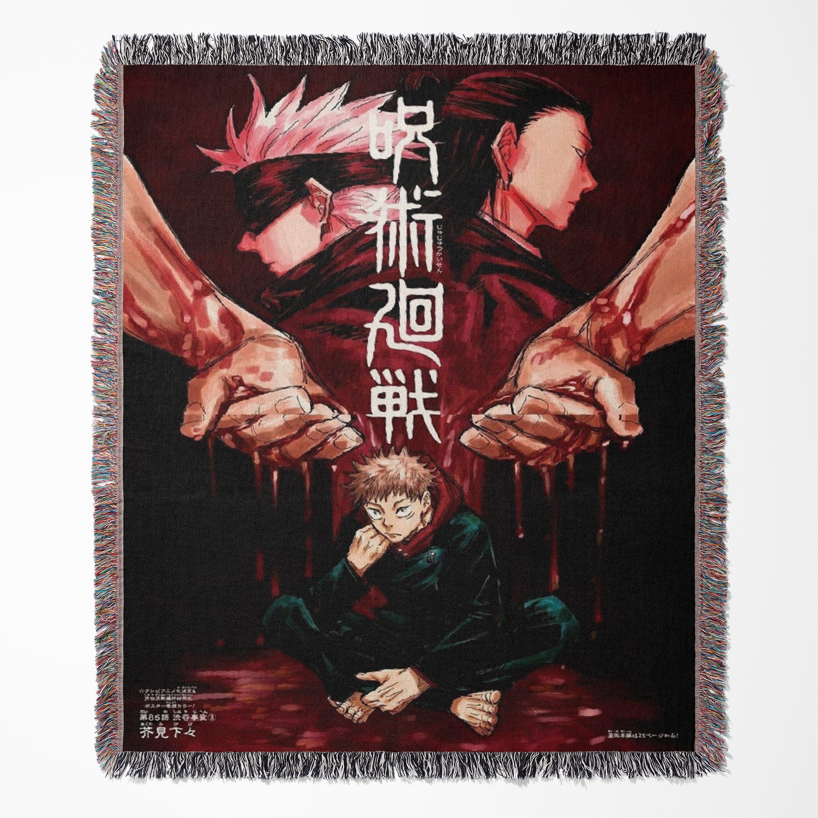 Couverture tissée Jujutsu Kaisen, tapisserie – personnalité, décoration de chambre d'anime, cadeau-Ⅲ