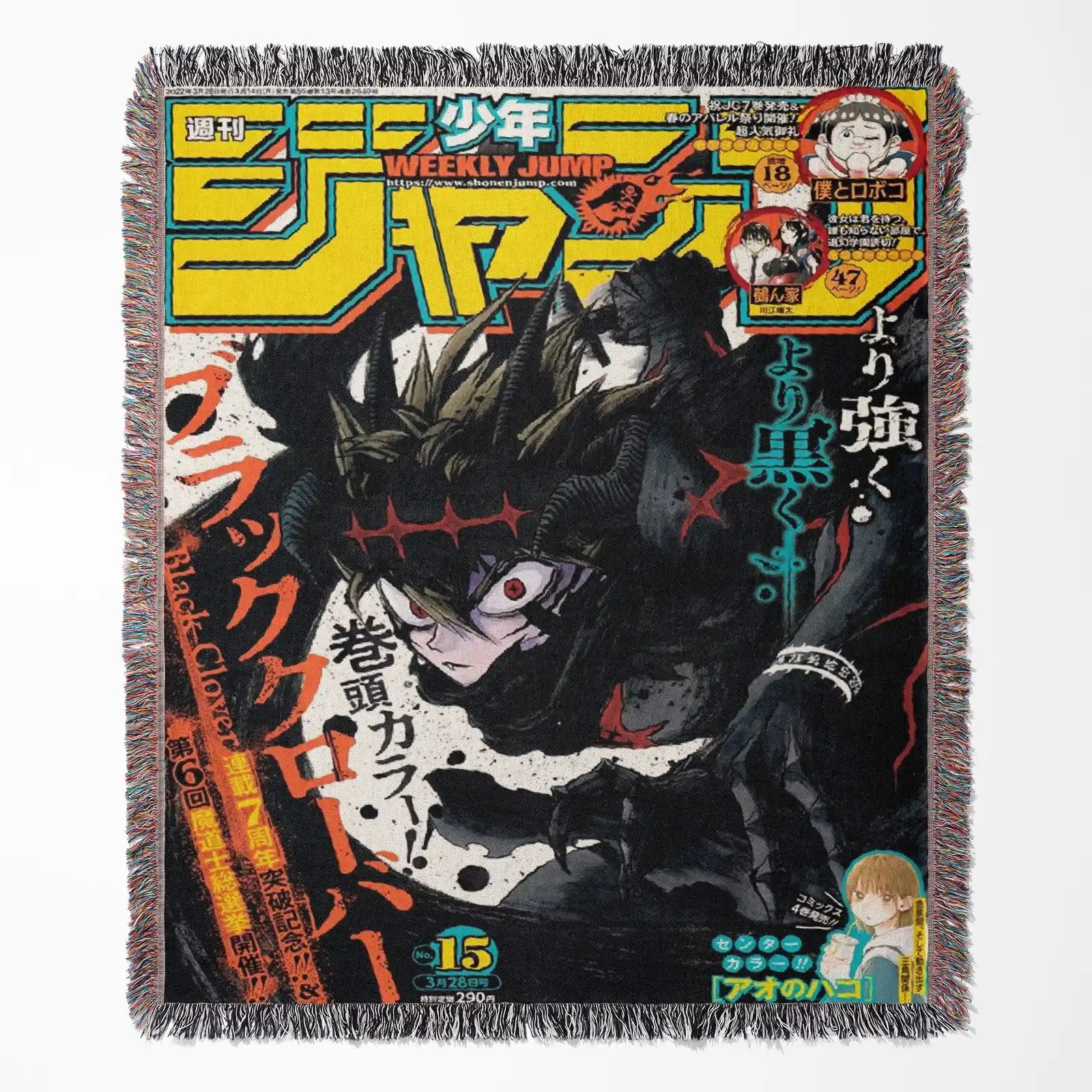 Black Clover Woven Throw Blanket Tapestry – Personality Anime Room Decor Gift-I