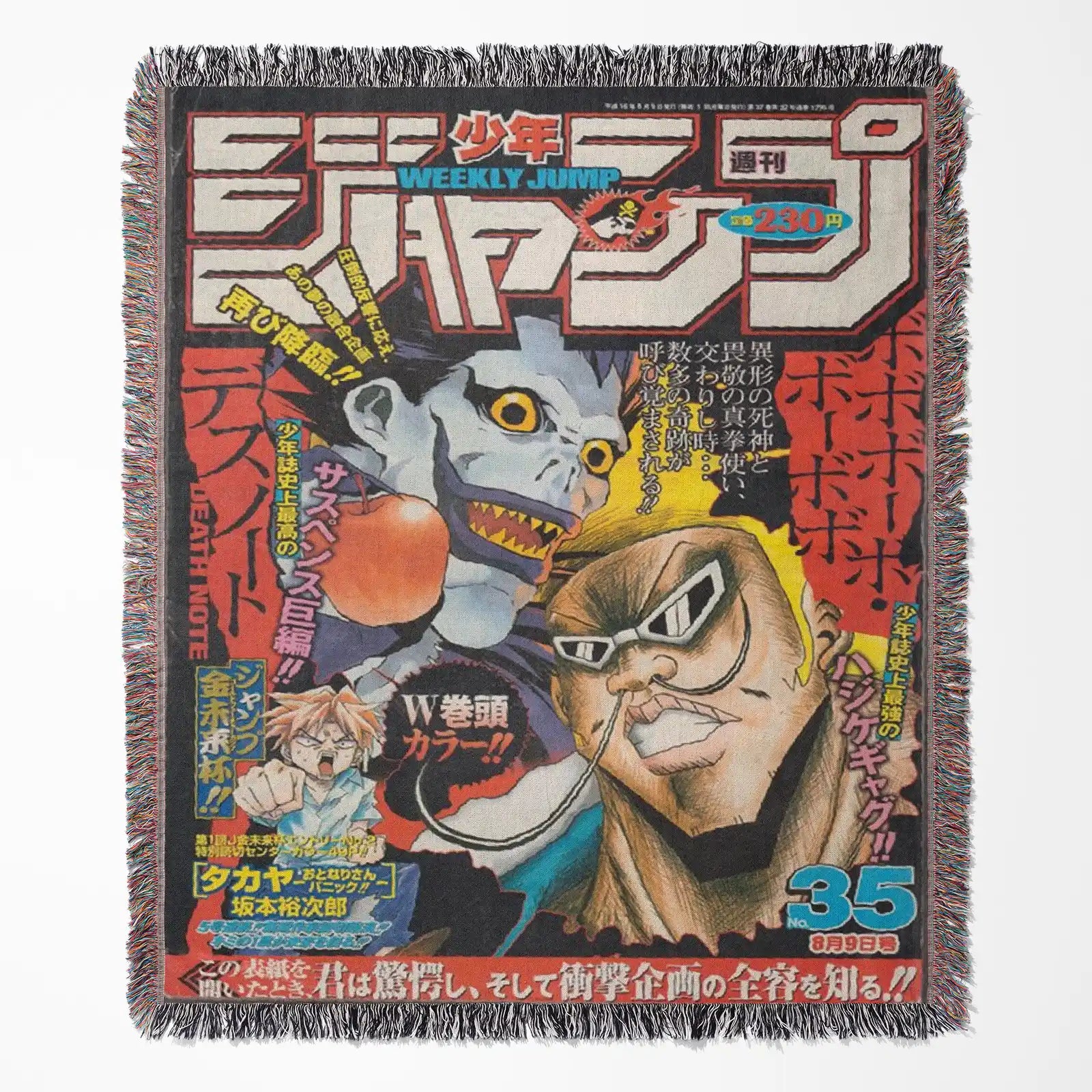 Tapisserie de couverture tissée une pièce – Cadeau de décoration de chambre d'anime de personnalité-Ⅰ