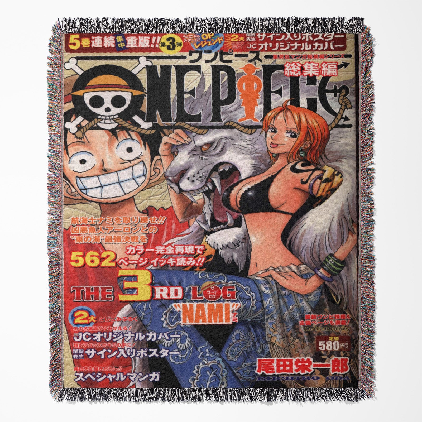 Tapisserie de couverture tissée une pièce – Personnalité Anime Room Decor Gift-VII