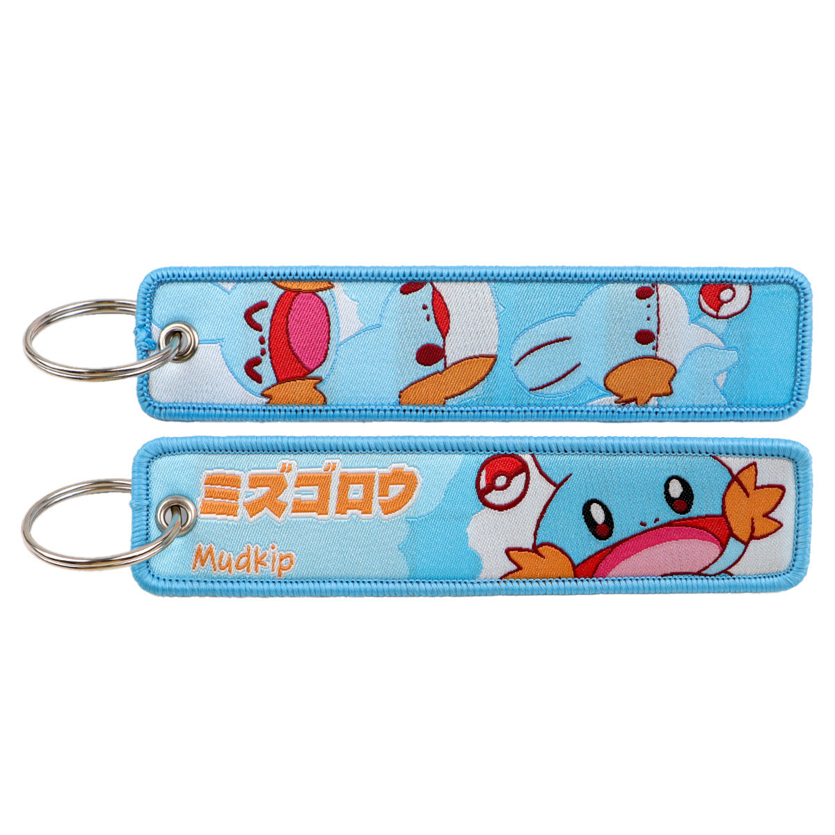 Embroidered Keychain – Cute Monster Pendant,Perfect Gift for Friends,005
