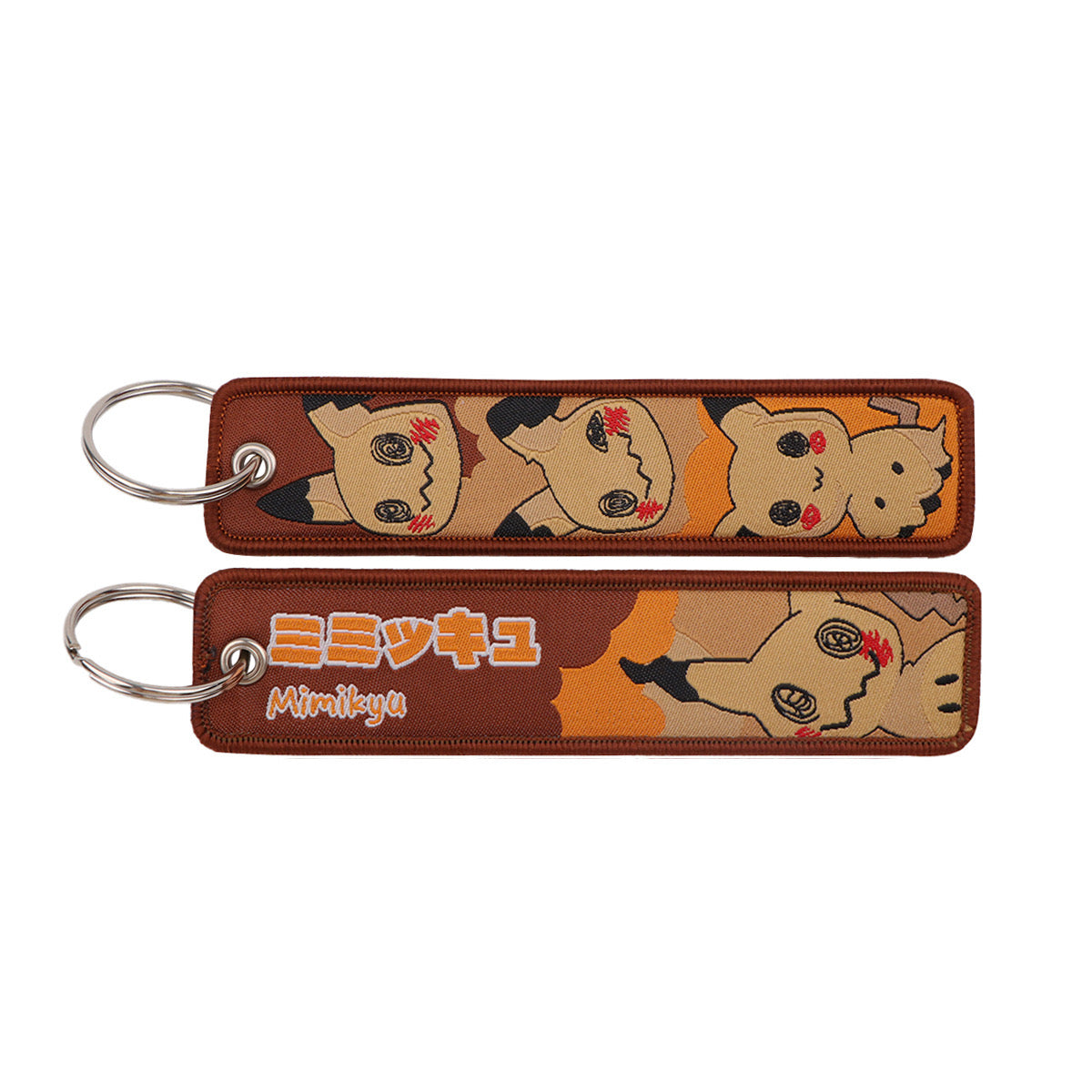 Embroidered Keychain – Cute Monster Pendant,Perfect Gift for Friends,005