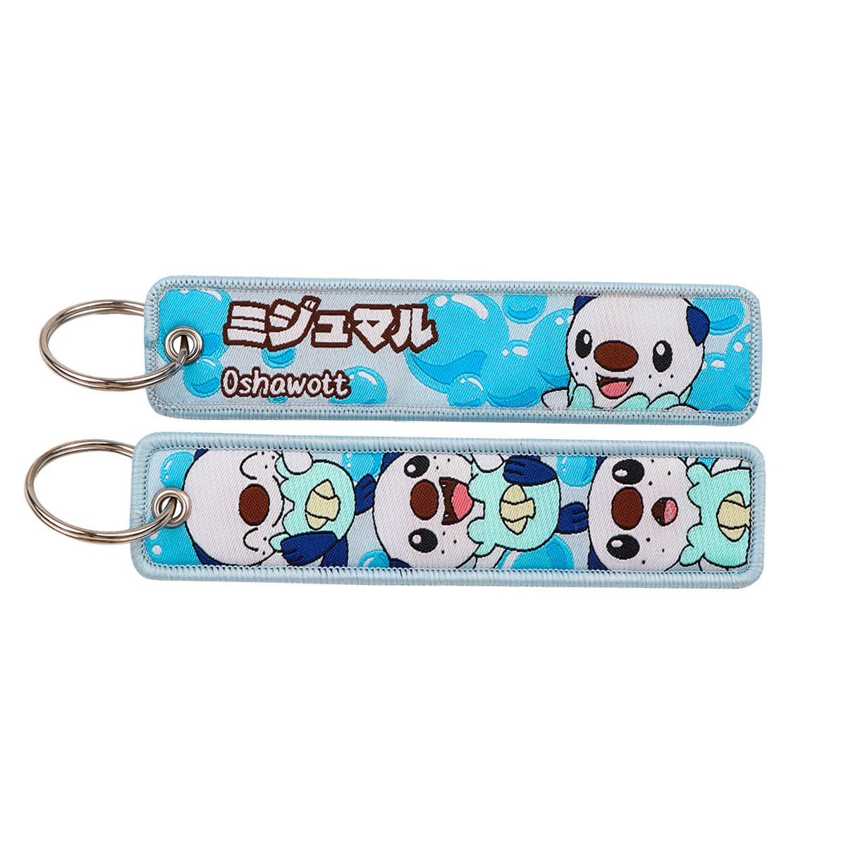 Embroidered Keychain – Cute Monster Pendant,Perfect Gift for Friends,005