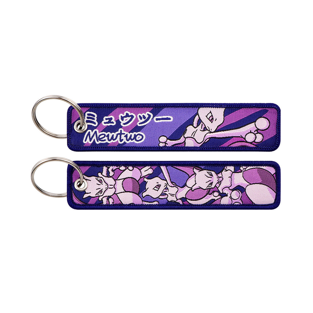 Embroidered Keychain – Cute Monster Pendant,Perfect Gift for Friends,005