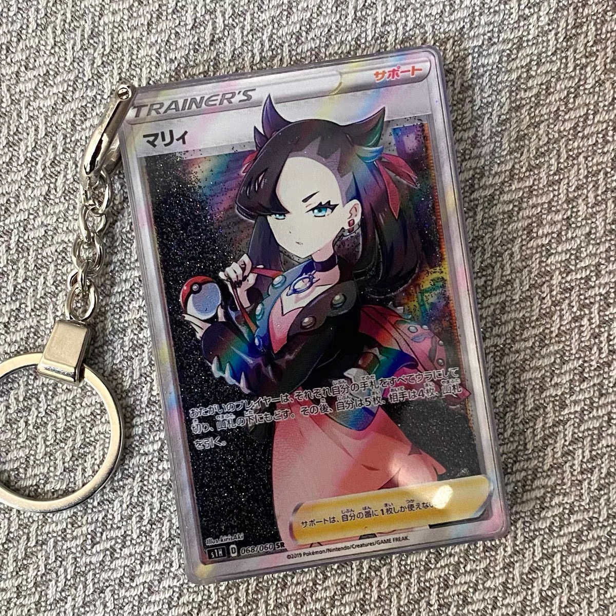 Tapisserie de couverture tissée une pièce – Cadeau de décoration de chambre d'anime de personnalité-Ⅰ