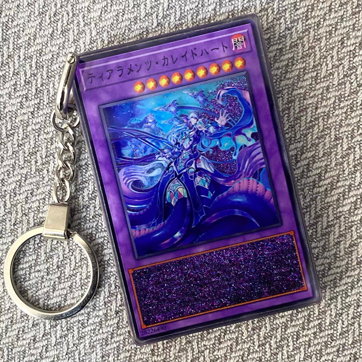 YU-GI-OH Cards Premium Liquid Motion Keychain,A Perfect Gift for YU-GI-OH fans