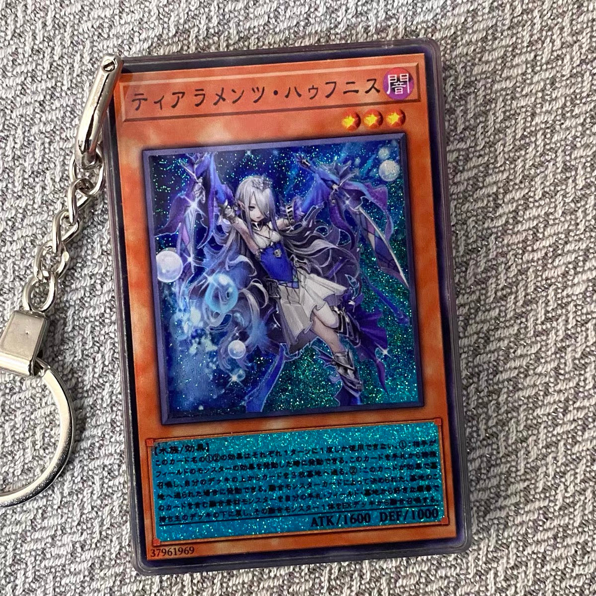 YU-GI-OH Cards Premium Liquid Motion Keychain,A Perfect Gift for YU-GI-OH fans