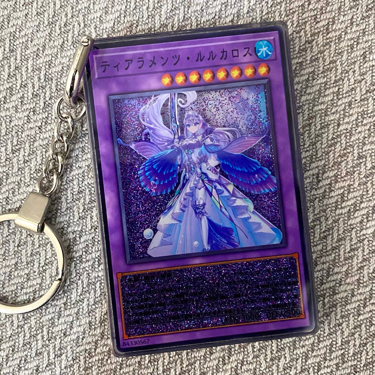 YU-GI-OH Cards Premium Liquid Motion Keychain,A Perfect Gift for YU-GI-OH fans
