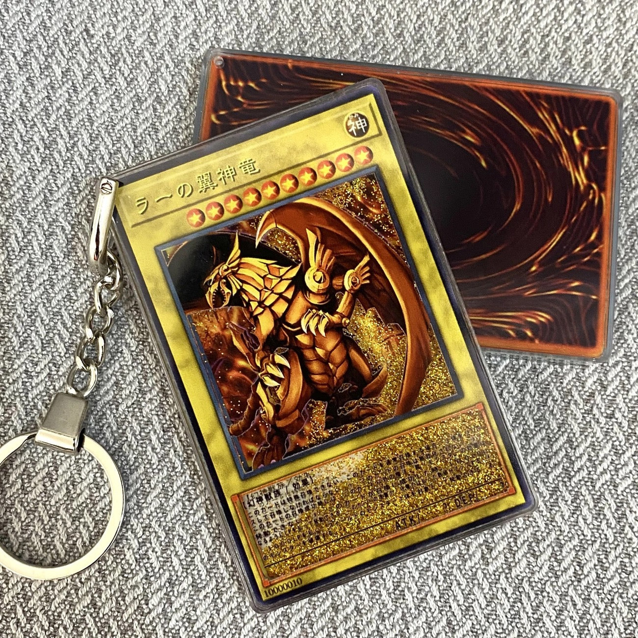 YU-GI-OH Cards Premium Liquid Motion Keychain,A Perfect Gift for YU-GI-OH fans