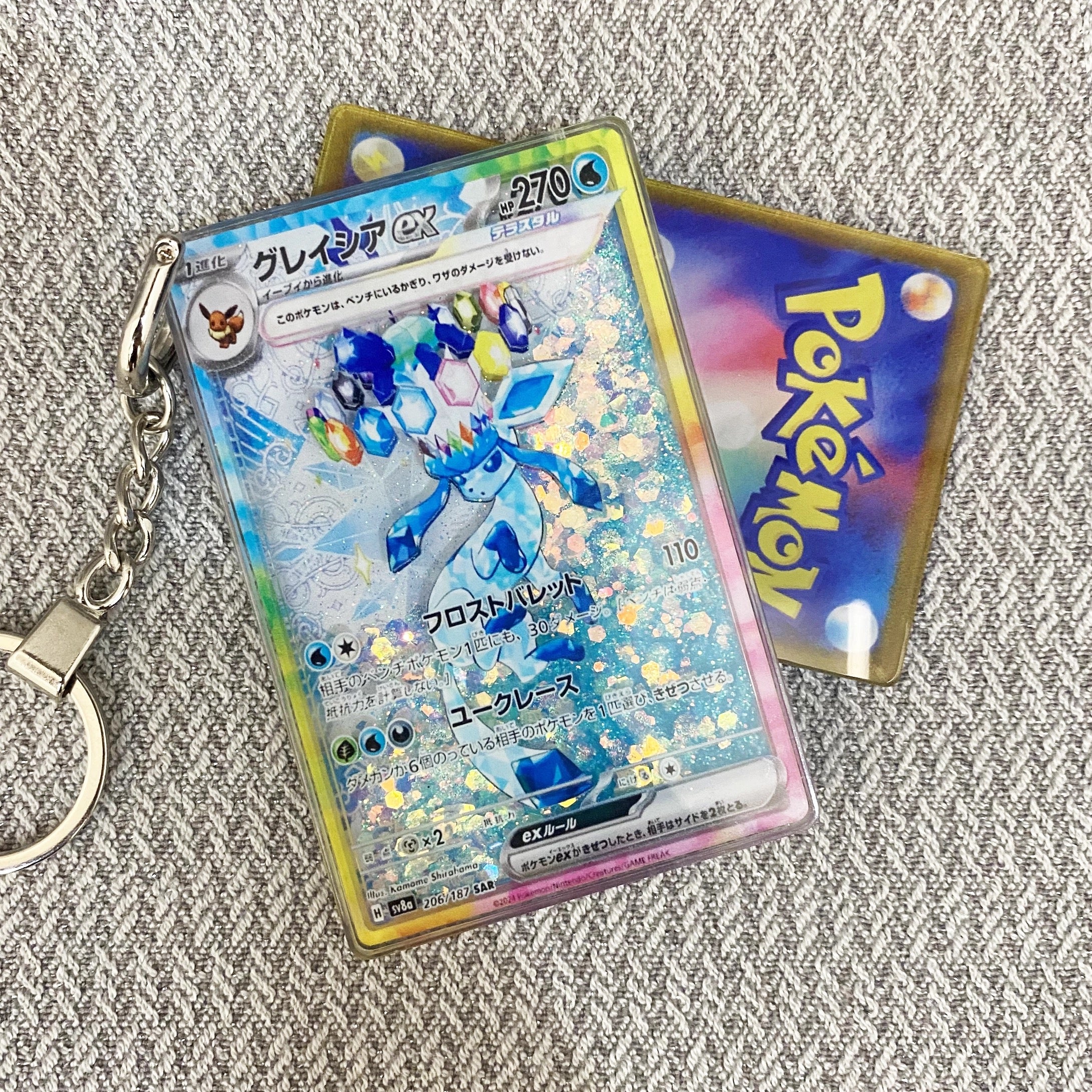 Tapisserie de couverture tissée une pièce – Cadeau de décoration de chambre d'anime de personnalité-Ⅰ