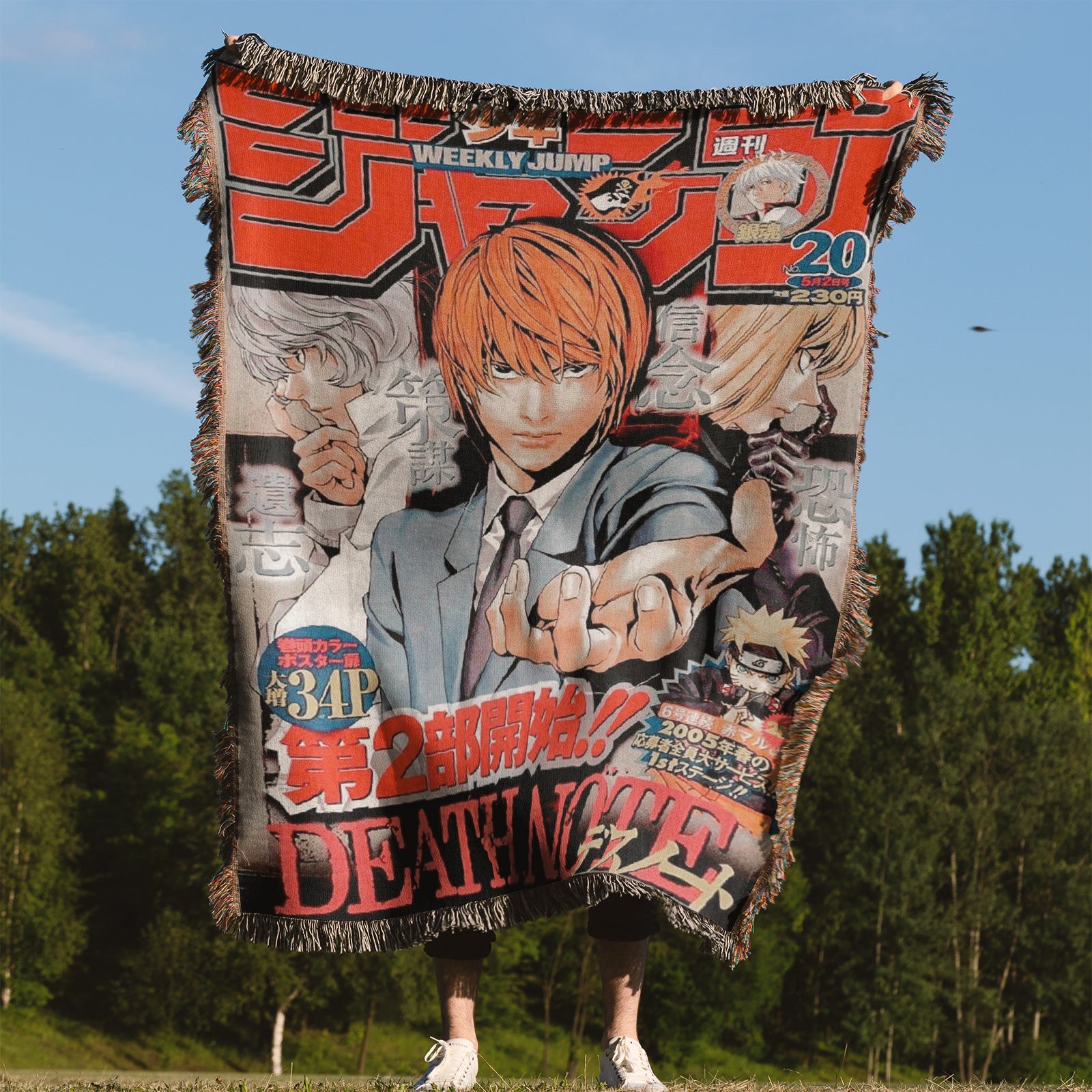 Death Note Woven Throw Blanket Tapestry – Personality Anime Room Decor Gift-I