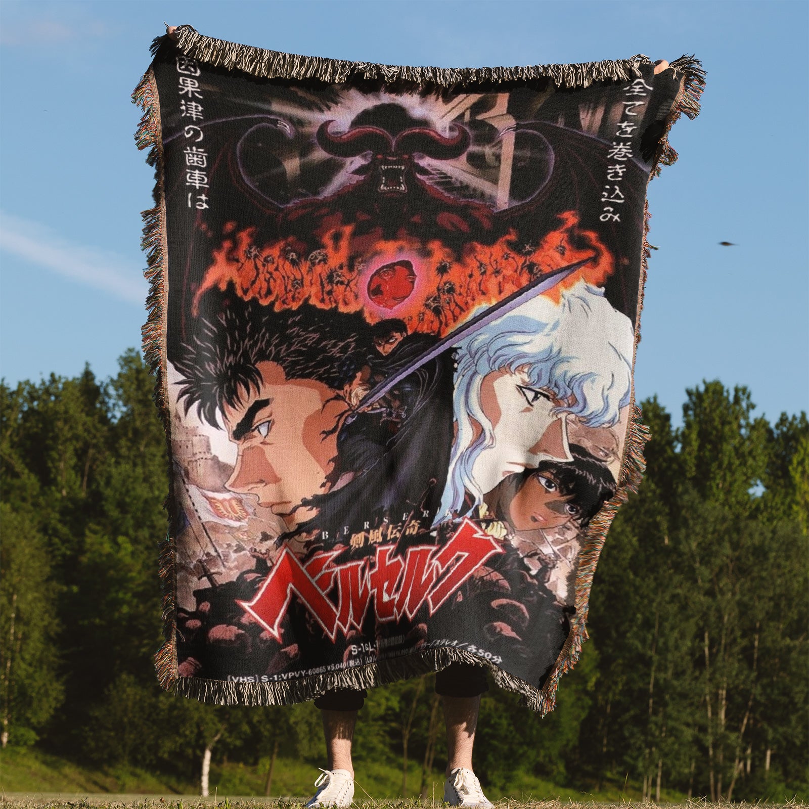 Berserk Woven Throw Blanket Tapestry – Personality Anime Room Decor Gift-II