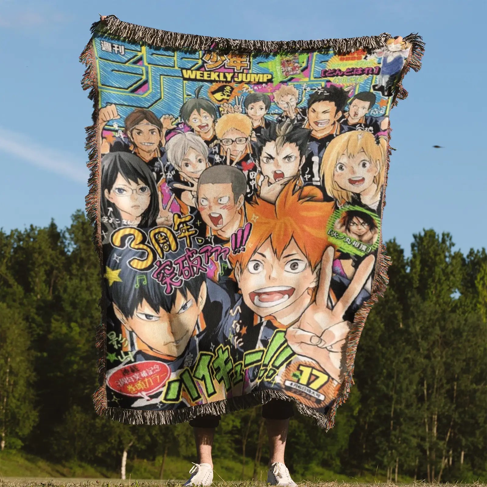Haikyuu Woven Throw Blanket Tapestry – Personality Anime Room Decor Gift-III