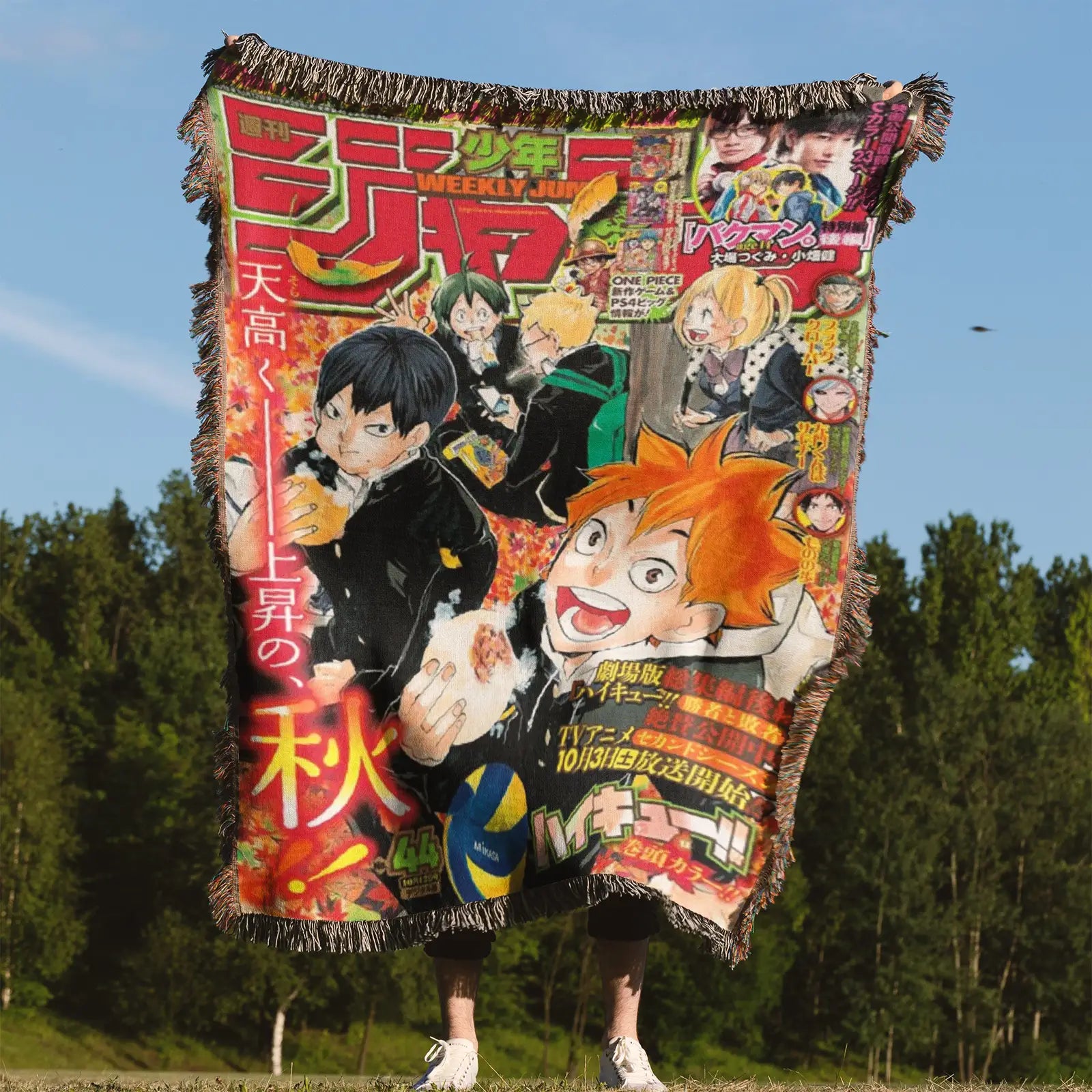 Haikyuu Woven Throw Blanket Tapestry – Personality Anime Room Decor Gift-I