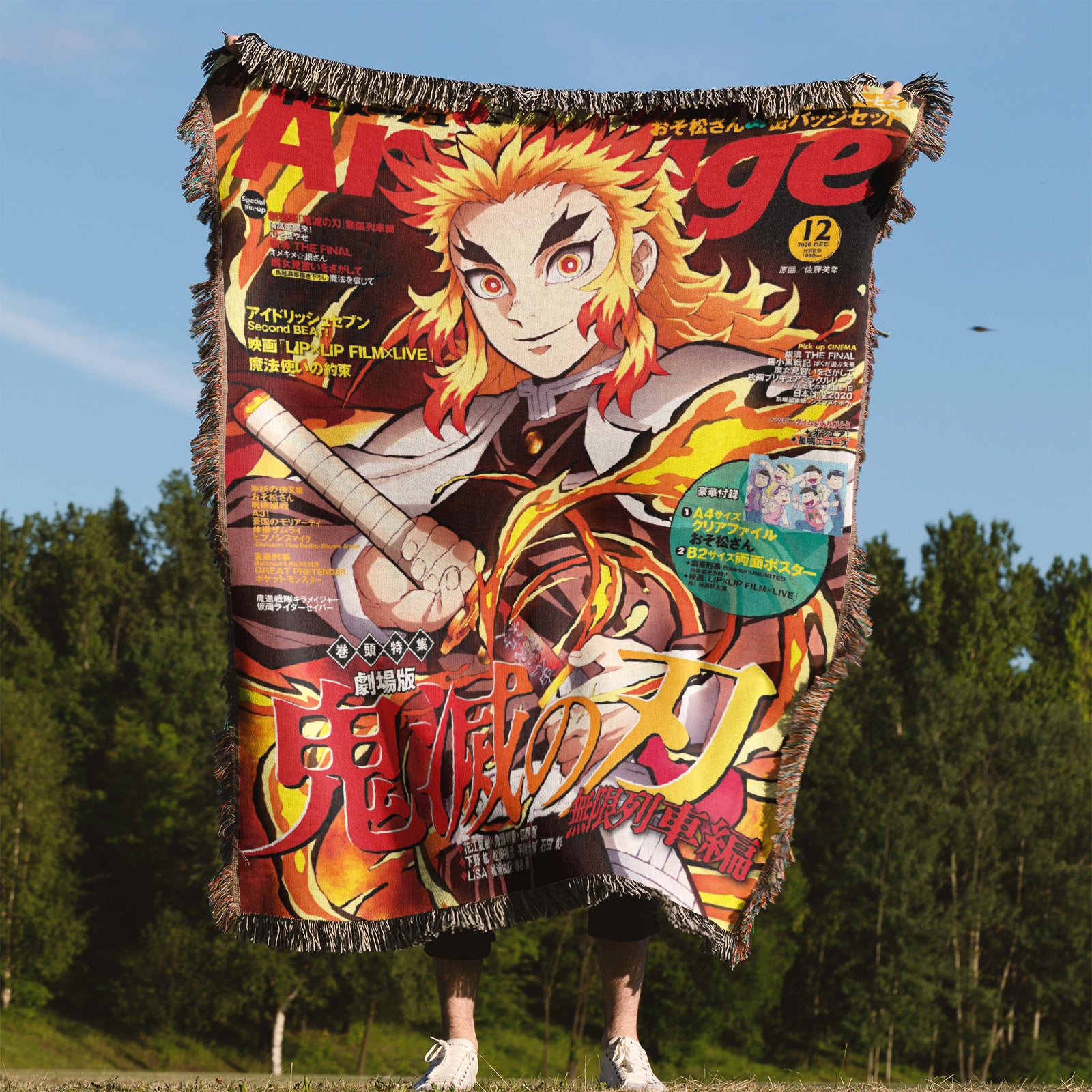 Demon Slayer Jump Comic Poster Woven Throw Blanket Tapestry – Personality Anime Room Decor Gift-IV