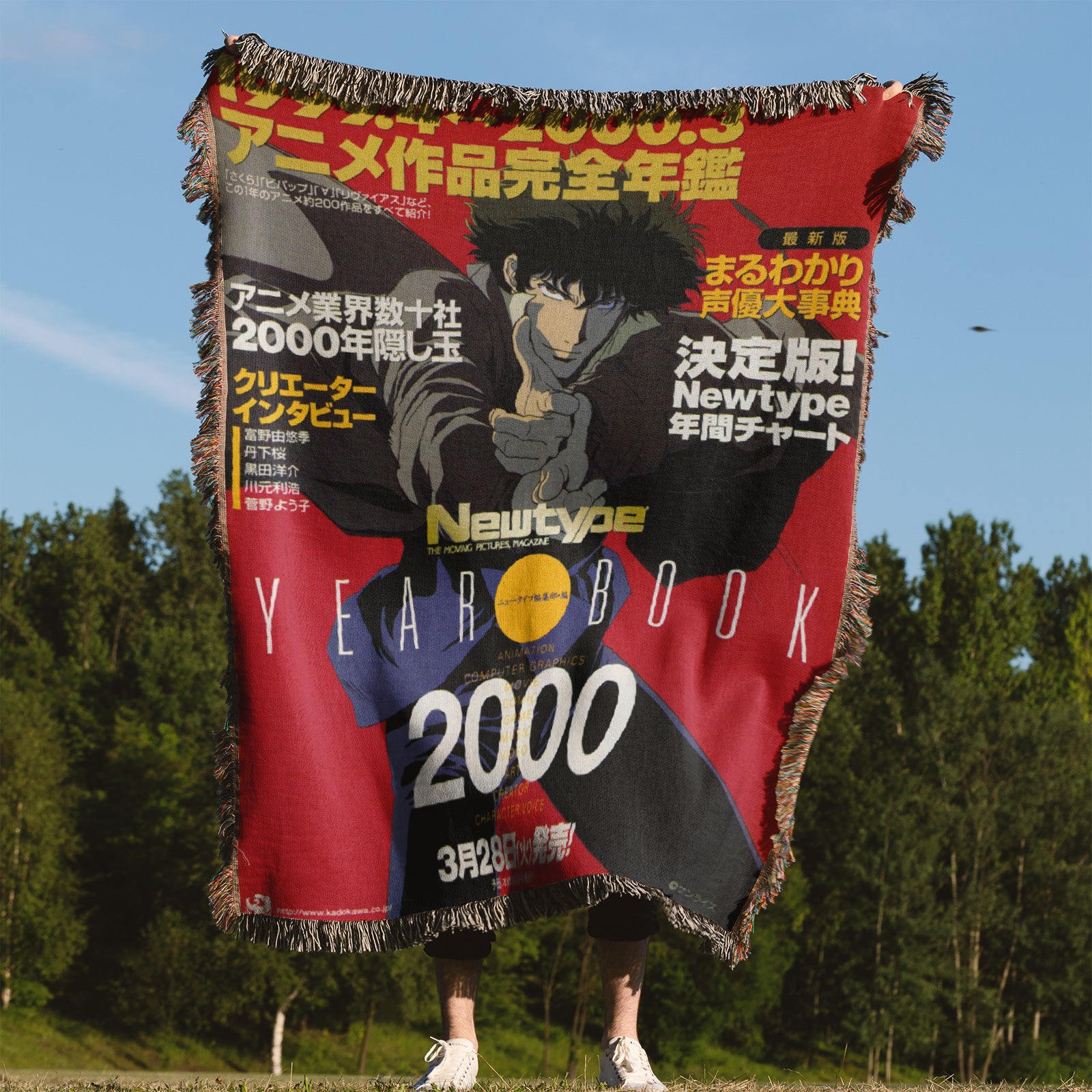 Cowboy Bebop Woven Throw Blanket Tapestry – Personality Anime Room Decor Gift-I