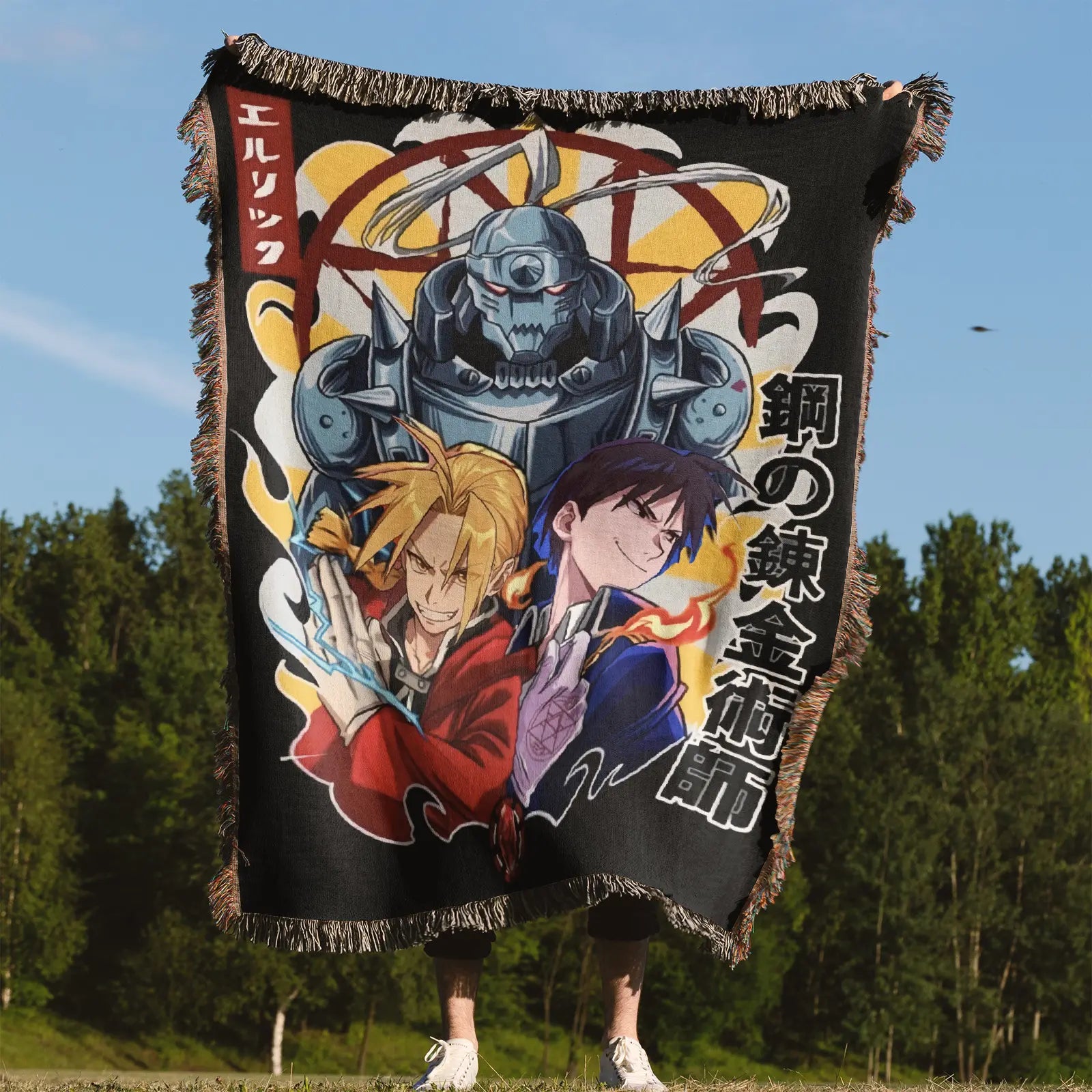 Fullmetal Alchemist Woven Throw Blanket Tapestry – Personality Anime Room Decor Gift-V