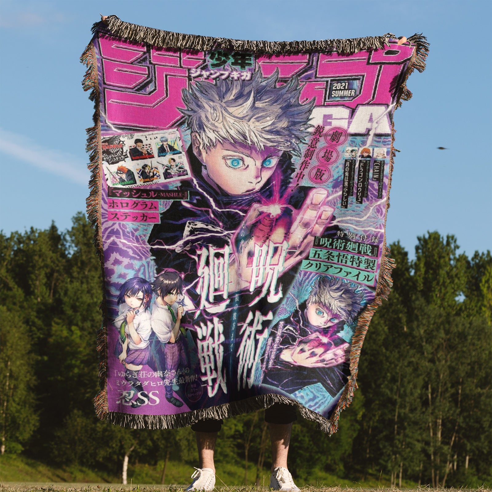 Jujutsu Kaisen Woven Throw Blanket Tapestry – Personality Anime Room Decor Gift-VII