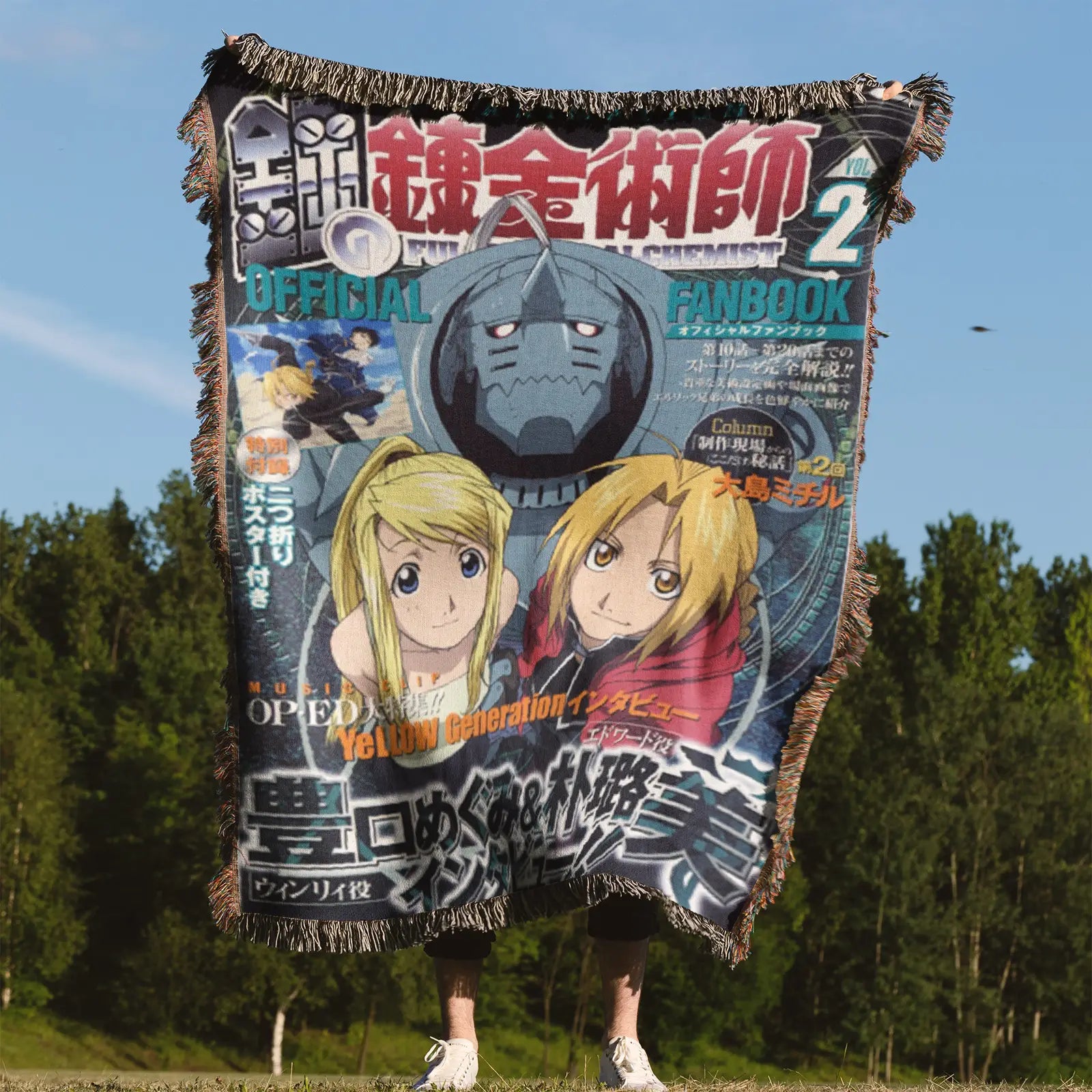 Tapisserie de couverture tissée une pièce – Cadeau de décoration de chambre d'anime de personnalité-Ⅰ