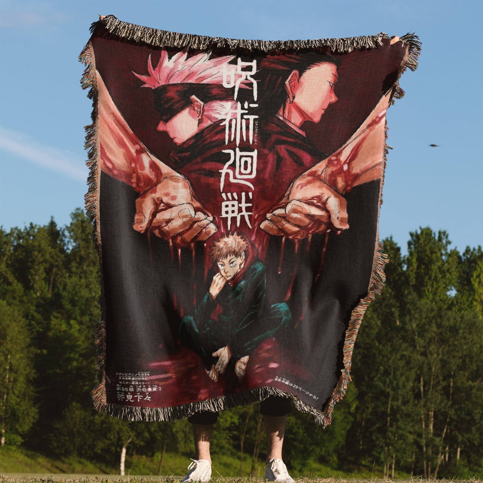 Couverture tissée Jujutsu Kaisen, tapisserie – personnalité, décoration de chambre d'anime, cadeau-Ⅲ