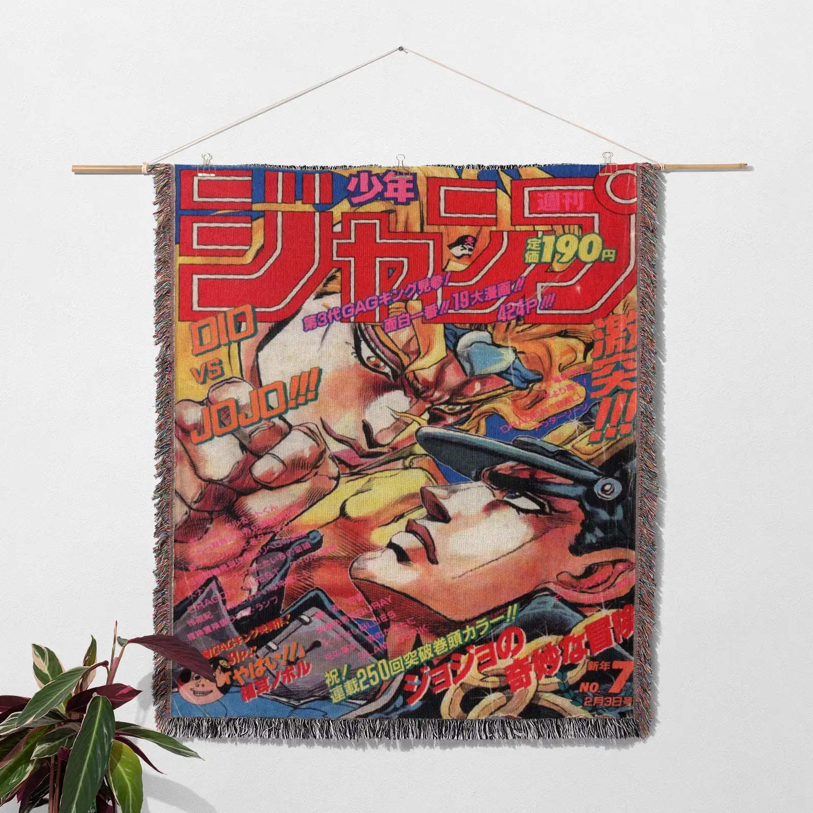 JoJo's Bizarre Adventure Woven Throw Blanket Tapestry – Personality Anime Room Decor Gift-I