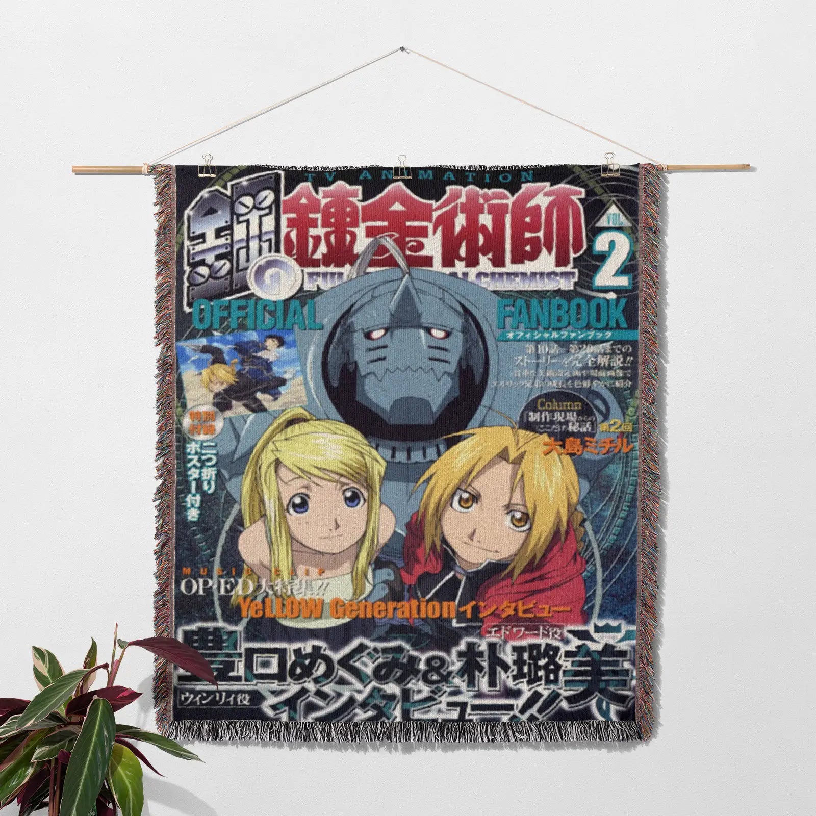 Tapisserie de couverture tissée une pièce – Cadeau de décoration de chambre d'anime de personnalité-Ⅰ