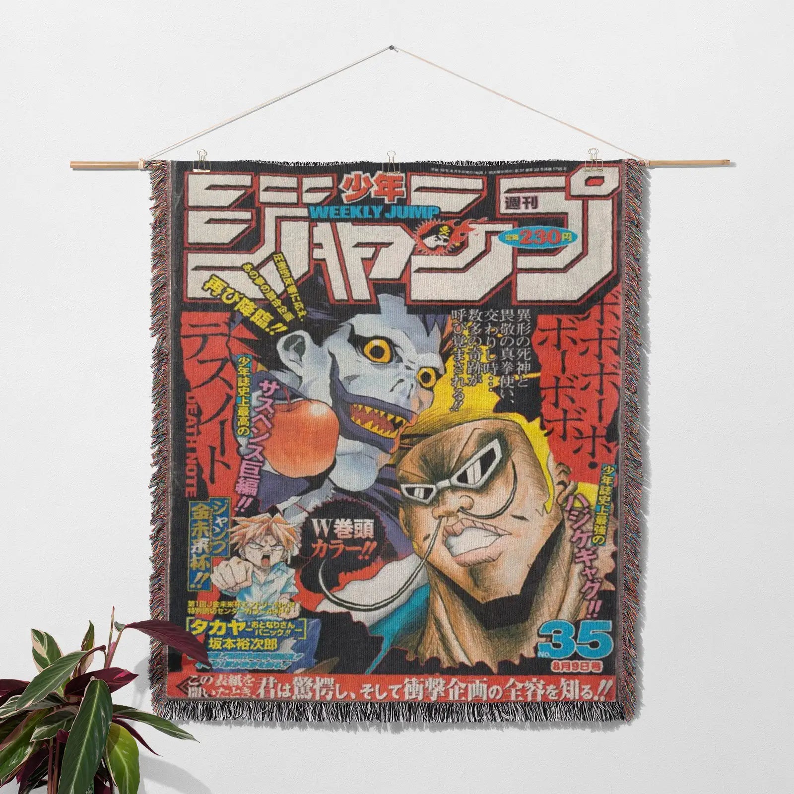 Tapisserie de couverture tissée une pièce – Cadeau de décoration de chambre d'anime de personnalité-Ⅰ