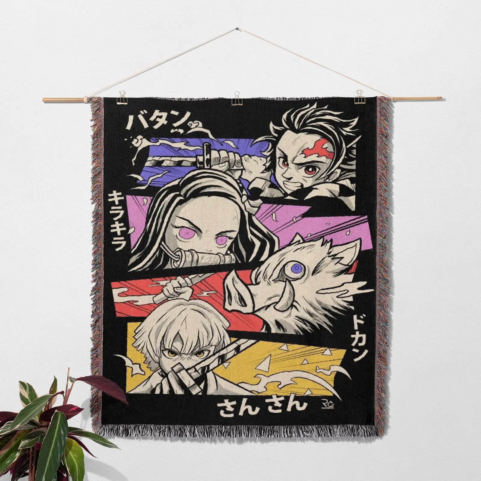 Demon Slayer Jump Comic Poster Woven Throw Blanket Tapestry – Personality Anime Room Decor Gift-X