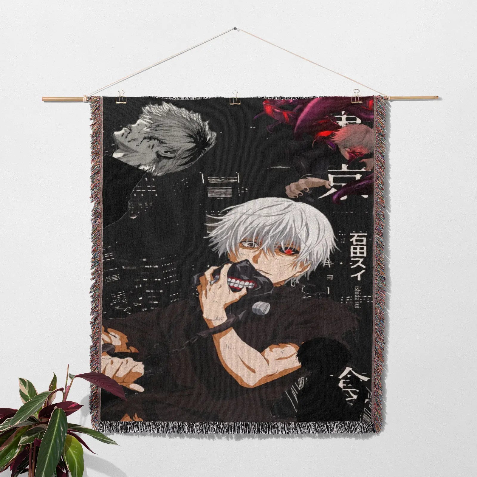 Tapisserie de couverture tissée une pièce – Cadeau de décoration de chambre d'anime de personnalité-Ⅰ