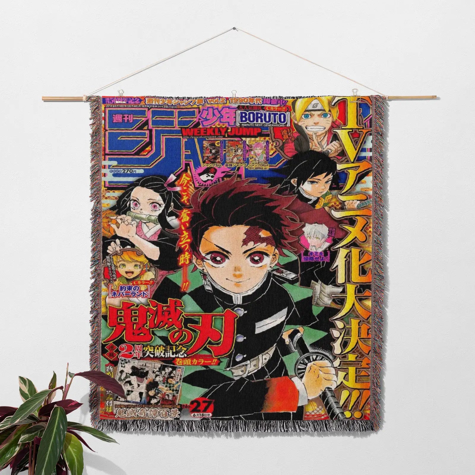 Demon Slayer Jump Comic Poster Tissé Couverture Tapisserie – Personnalité Anime Room Decor Cadeau-Ⅱ