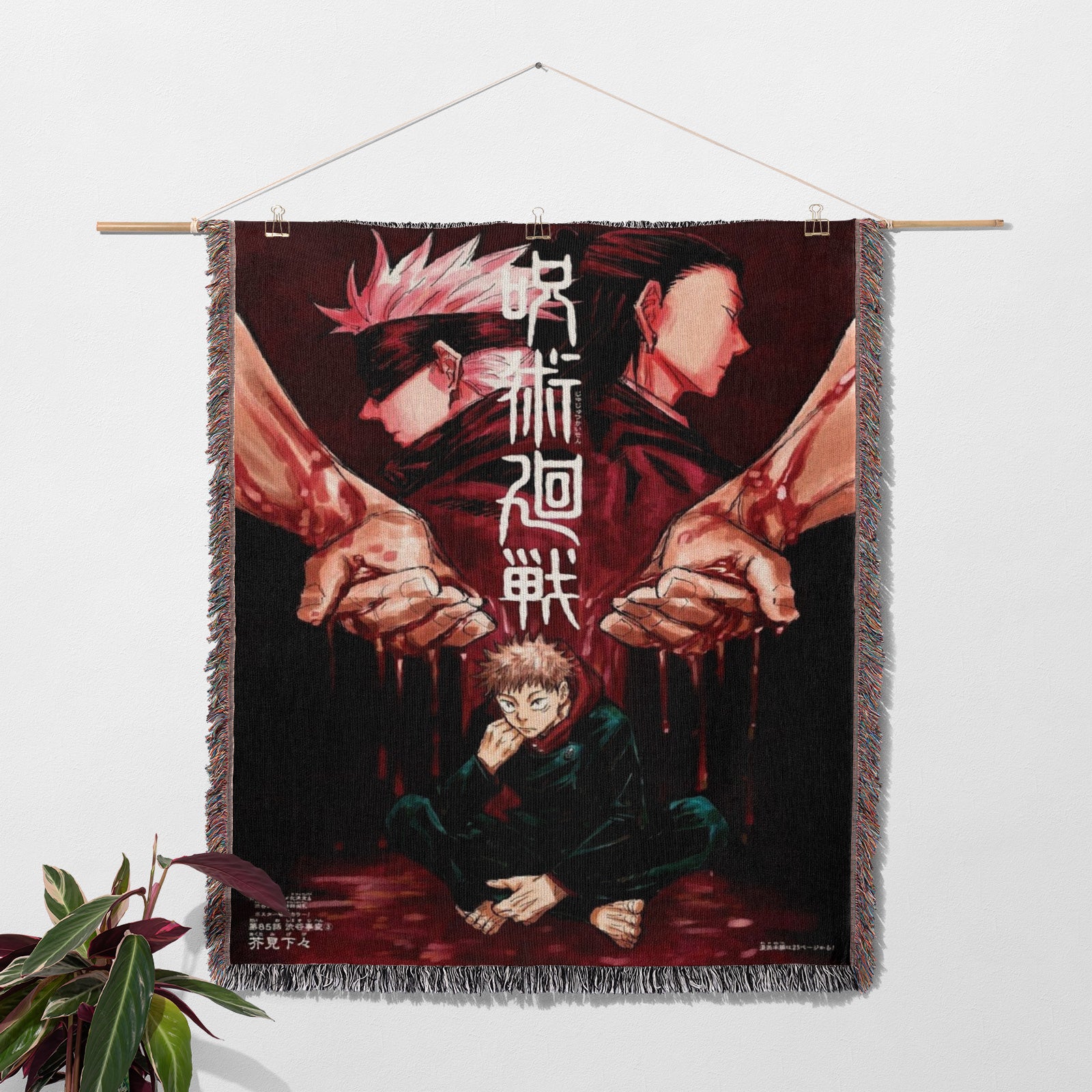 Couverture tissée Jujutsu Kaisen, tapisserie – personnalité, décoration de chambre d'anime, cadeau-Ⅲ