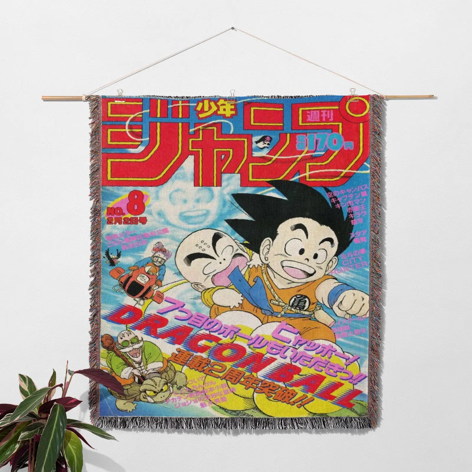 Dragon Ball Woven Throw Blanket Tapestry – Personality Anime Room Decor Gift-X