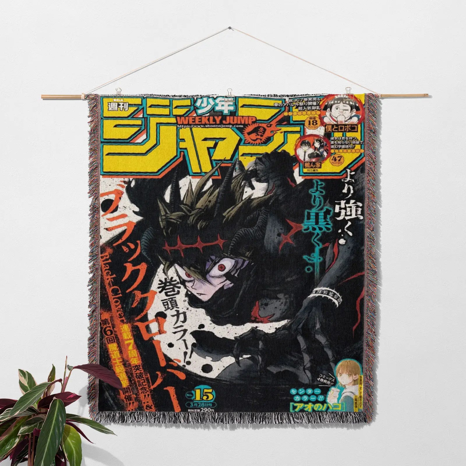 Black Clover Woven Throw Blanket Tapestry – Personality Anime Room Decor Gift-I