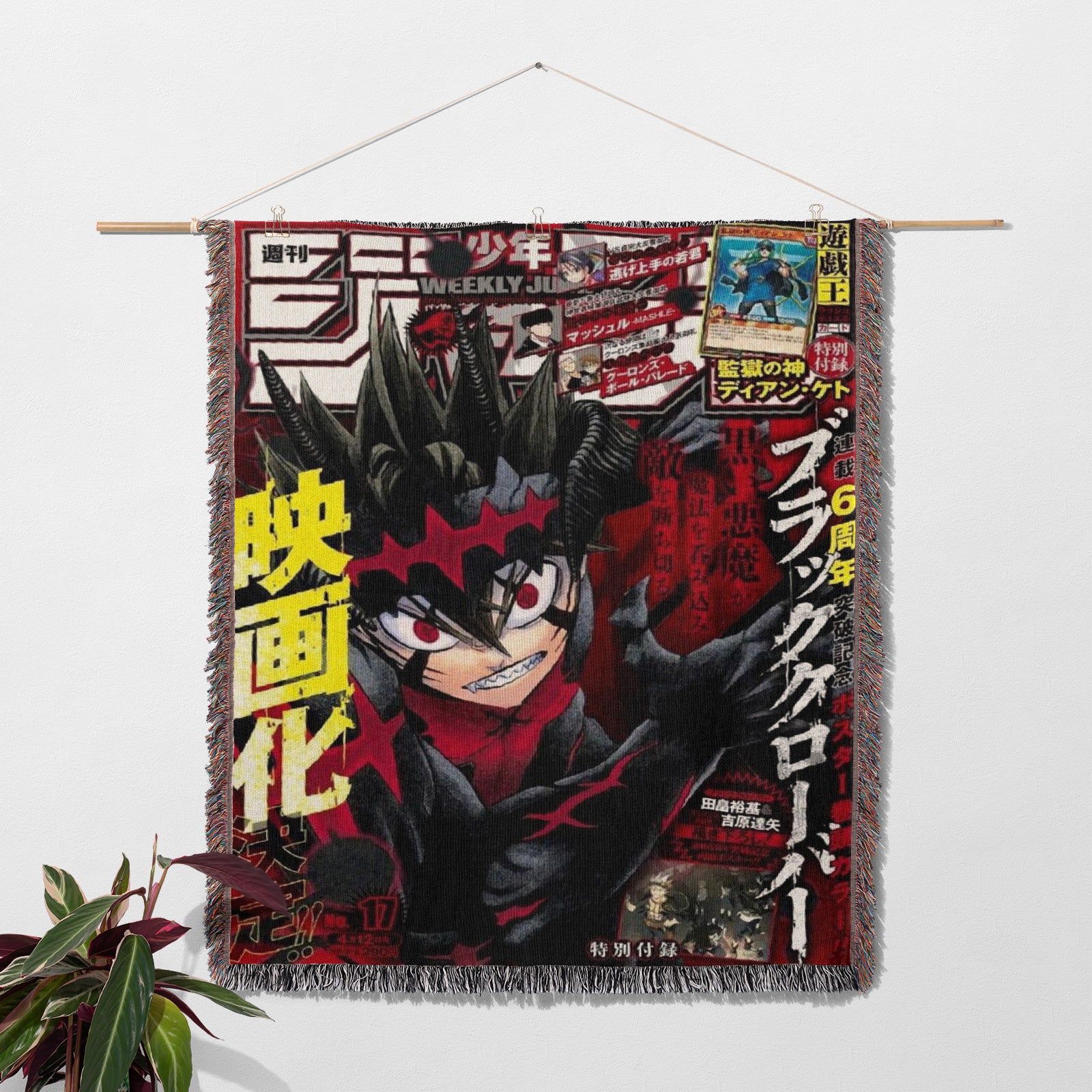 Black Clover Woven Throw Blanket Tapestry – Personality Anime Room Decor Gift-II