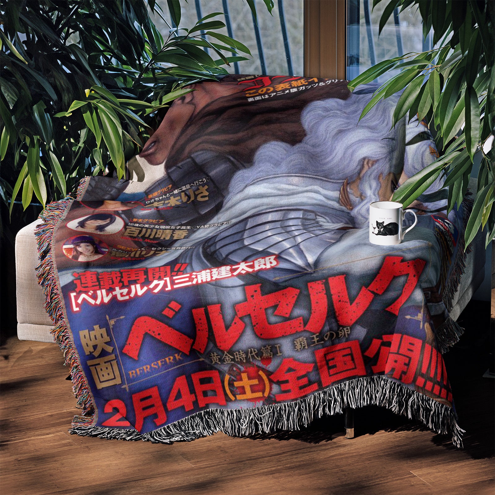 Tapisserie de couverture tissée une pièce – Cadeau de décoration de chambre d'anime de personnalité-Ⅰ