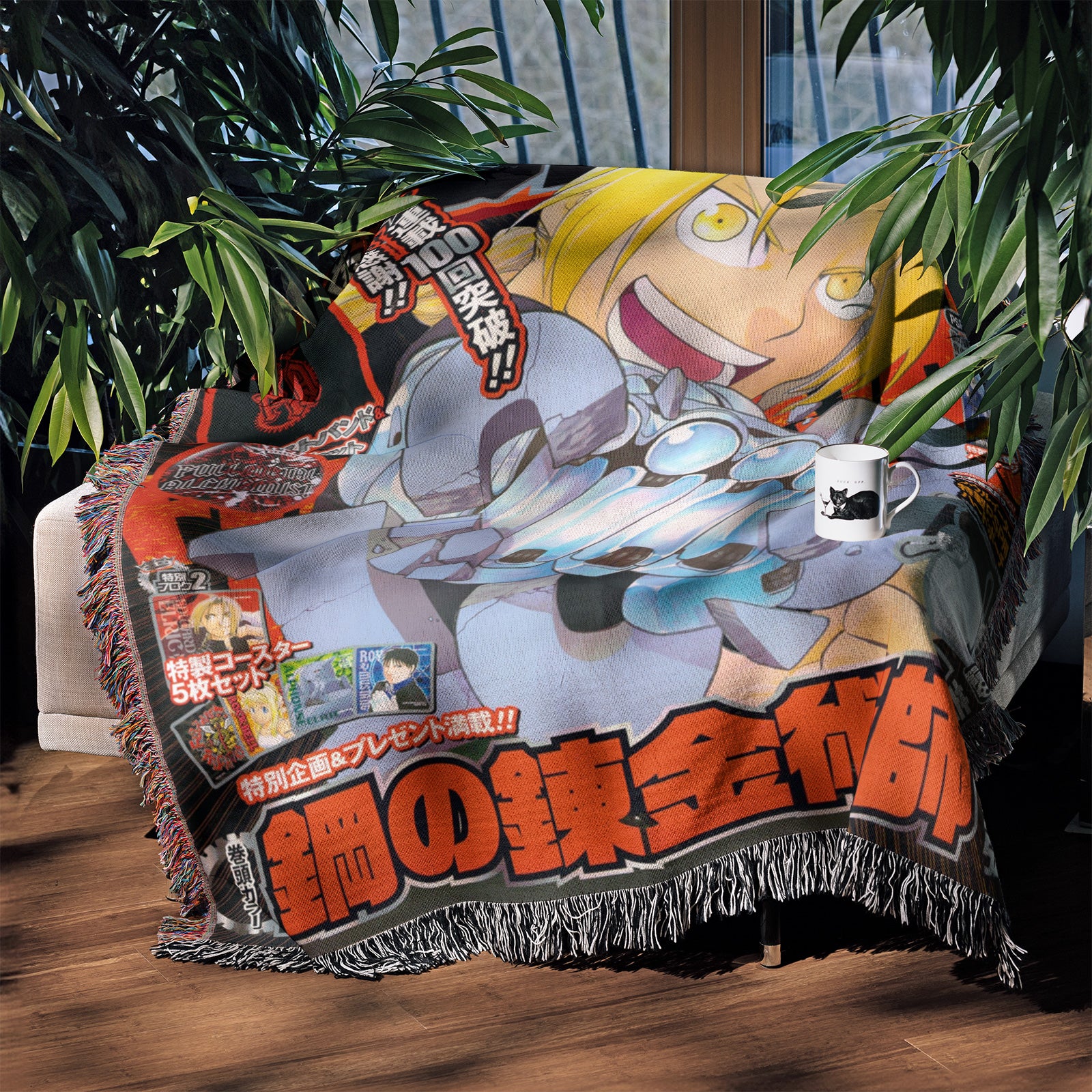 Tapisserie de couverture tissée une pièce – Cadeau de décoration de chambre d'anime de personnalité-Ⅰ