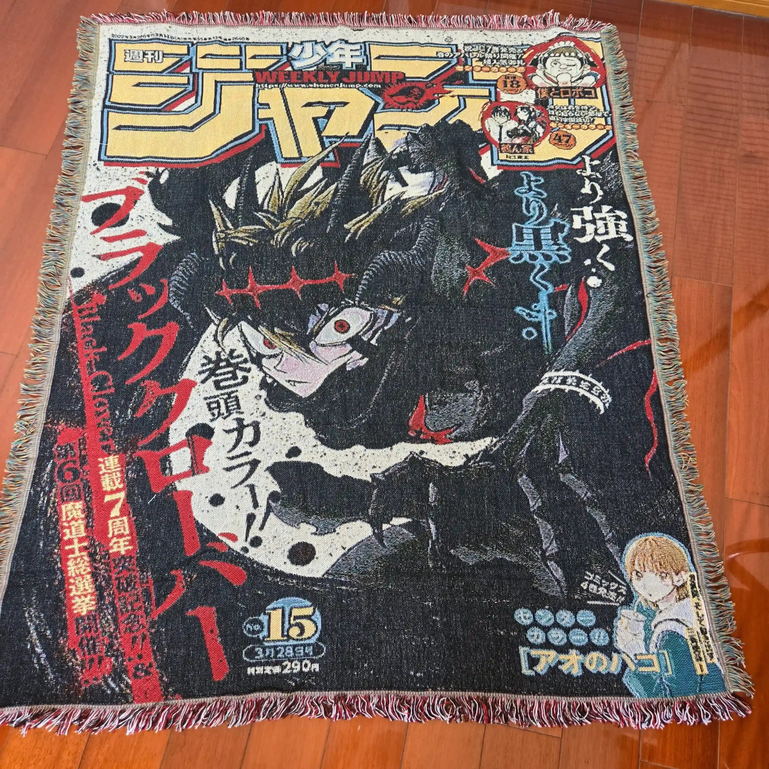 Black Clover Woven Throw Blanket Tapestry – Personality Anime Room Decor Gift-I
