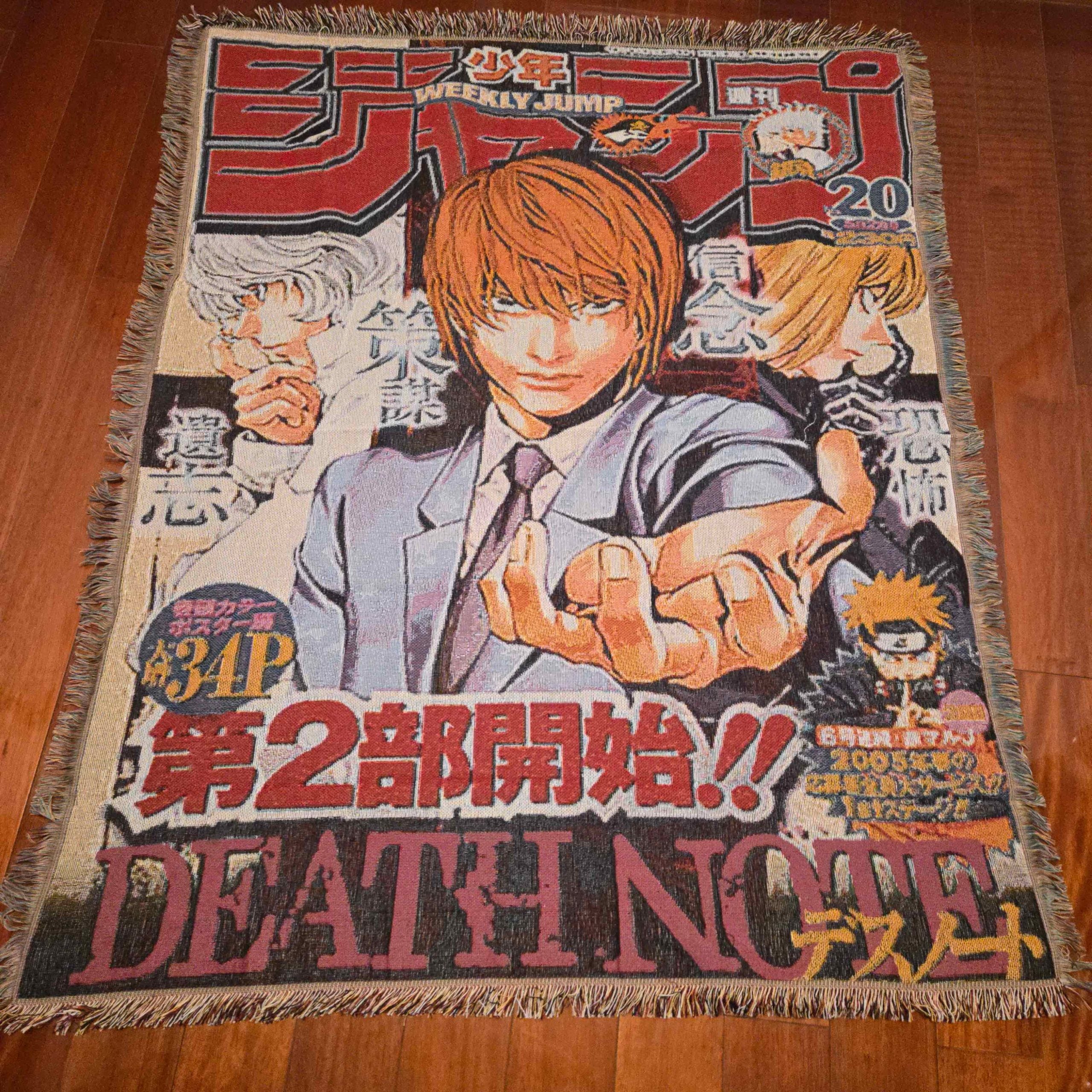 Death Note Woven Throw Blanket Tapestry – Personality Anime Room Decor Gift-I