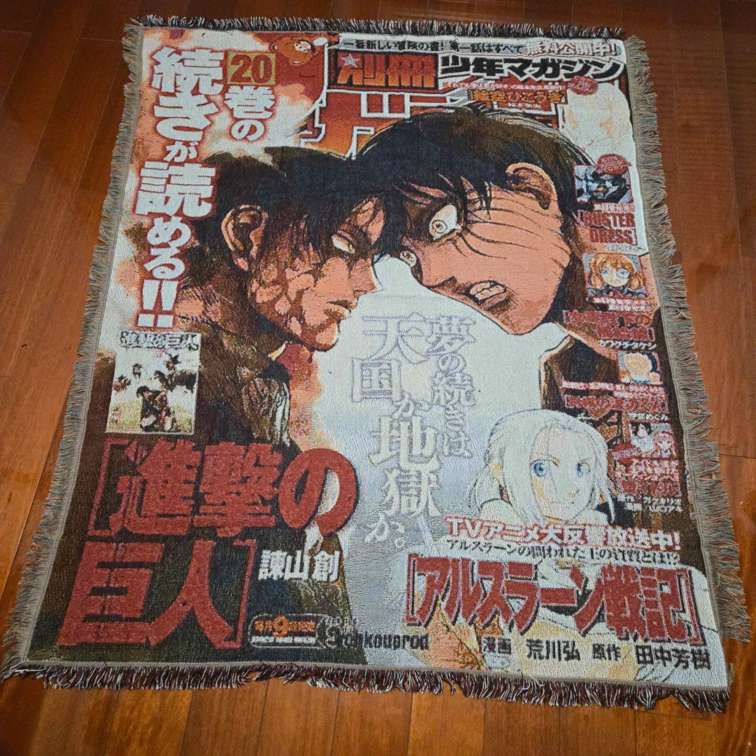 Attack on Titan Woven Throw Blanket Tapestry – Personality Anime Room Decor Gift-X