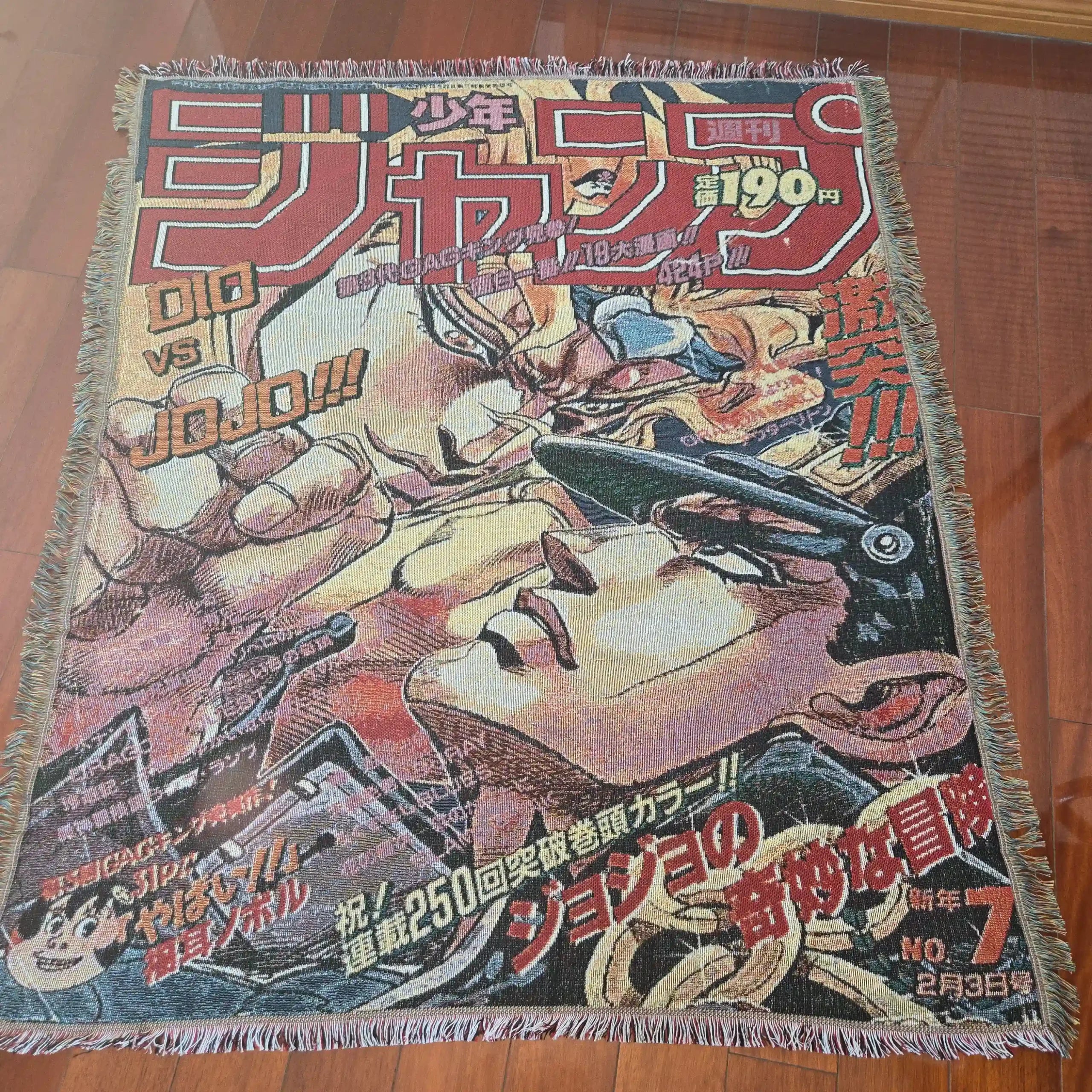 JoJo's Bizarre Adventure Woven Throw Blanket Tapestry – Personality Anime Room Decor Gift-I