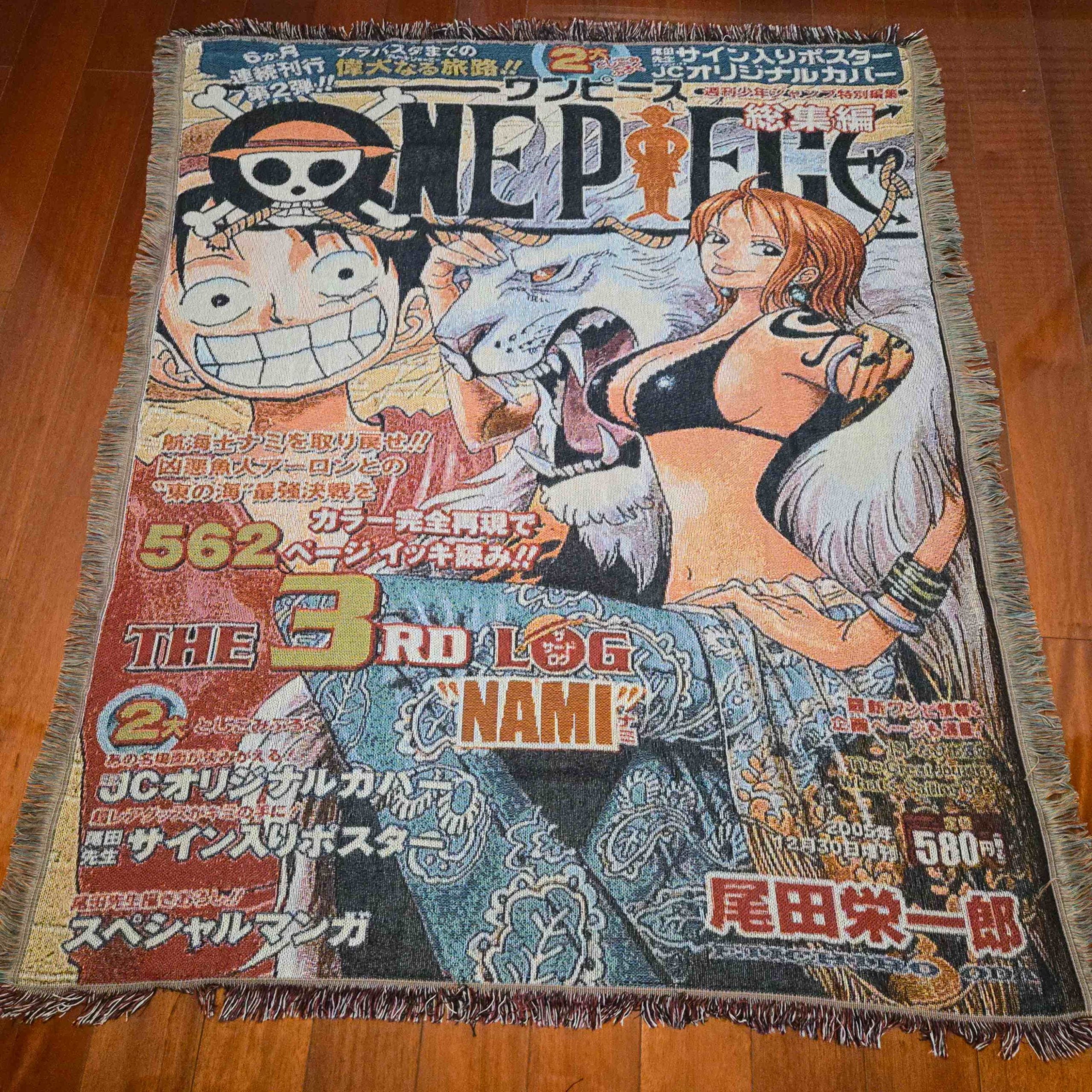 Tapisserie de couverture tissée une pièce – Personnalité Anime Room Decor Gift-VII