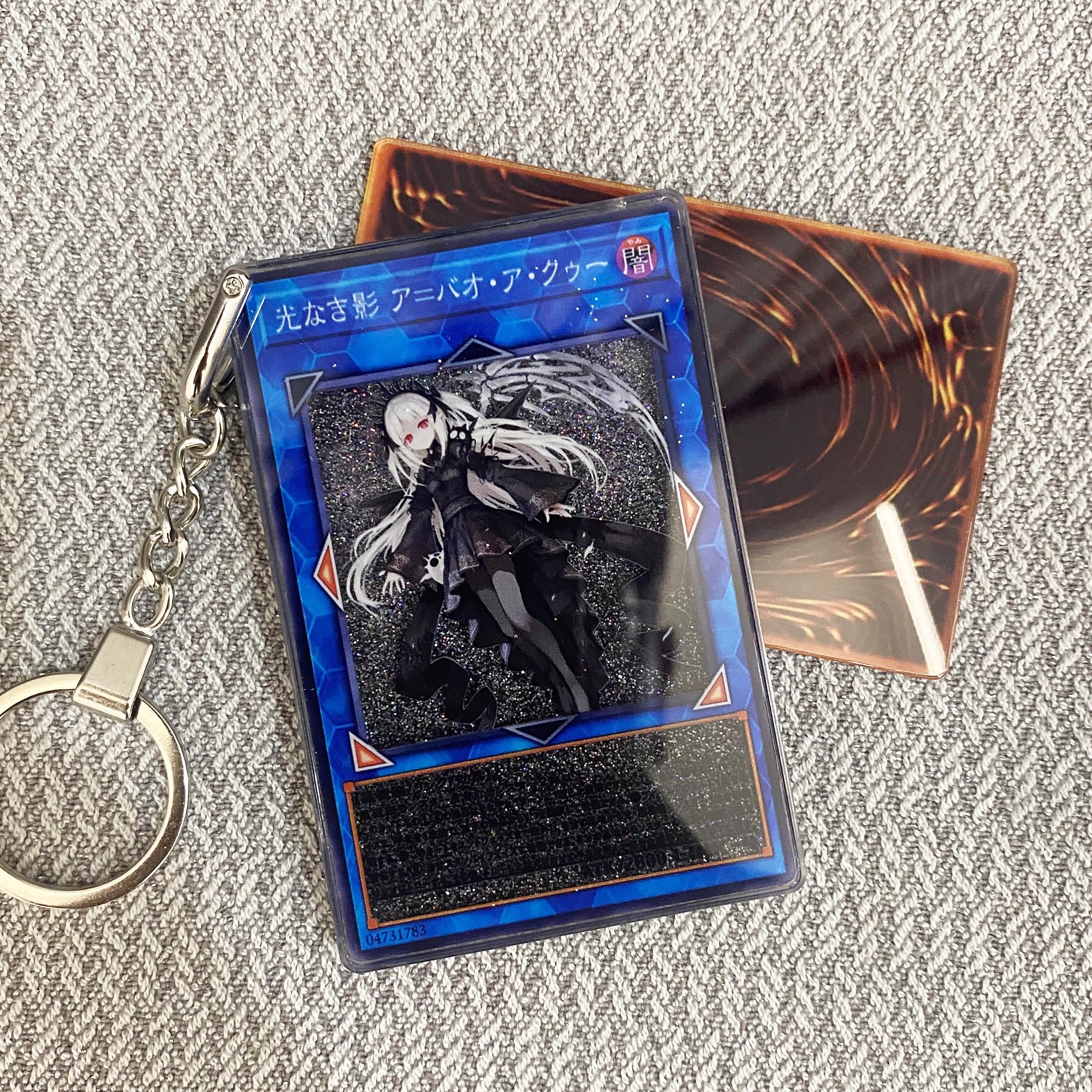 ABao AQu the Lightless Shadow YU-GI-OH Cards Premium Liquid Motion Keychain,A Perfect Gift for YU-GI-OH fans