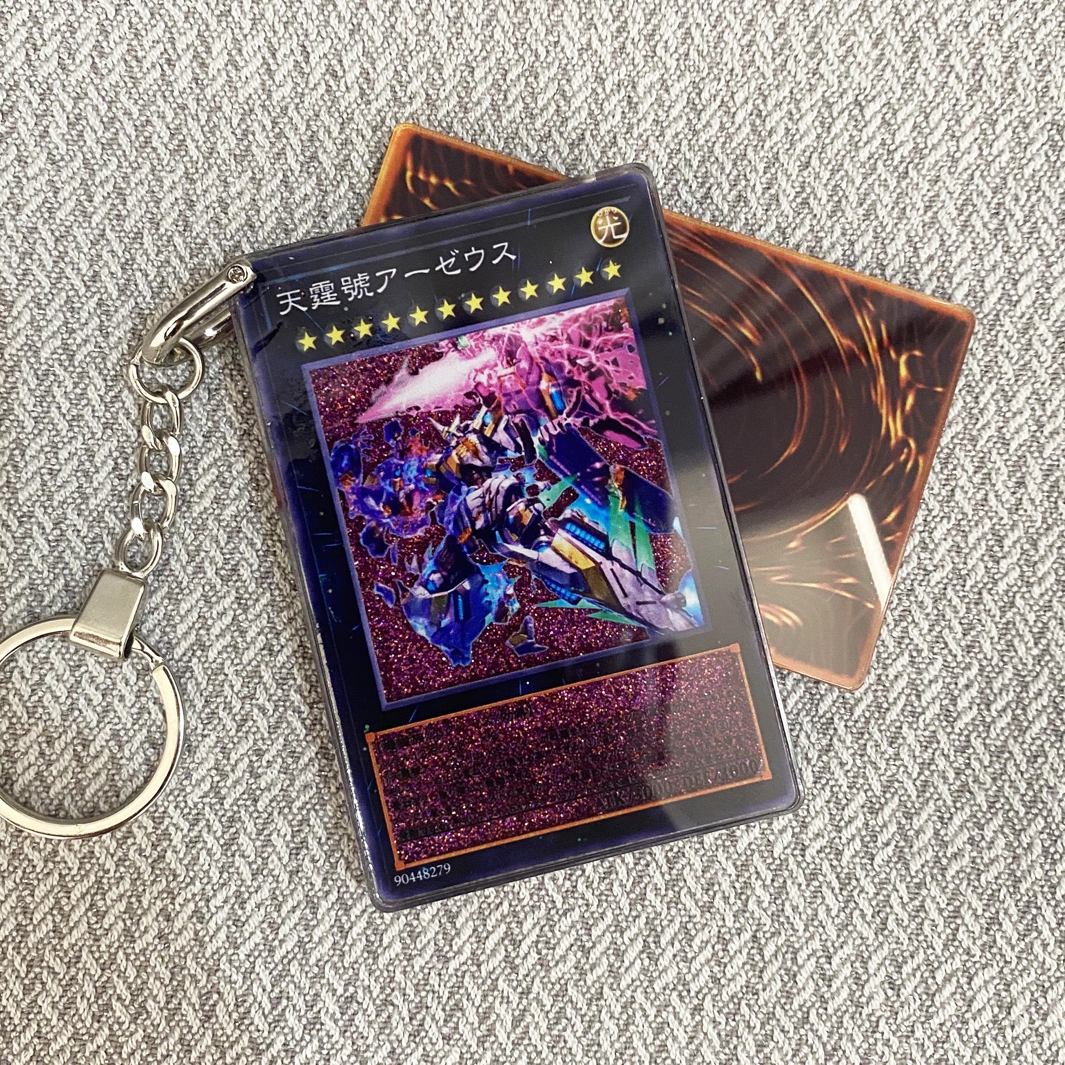 Tapisserie de couverture tissée une pièce – Cadeau de décoration de chambre d'anime de personnalité-Ⅰ