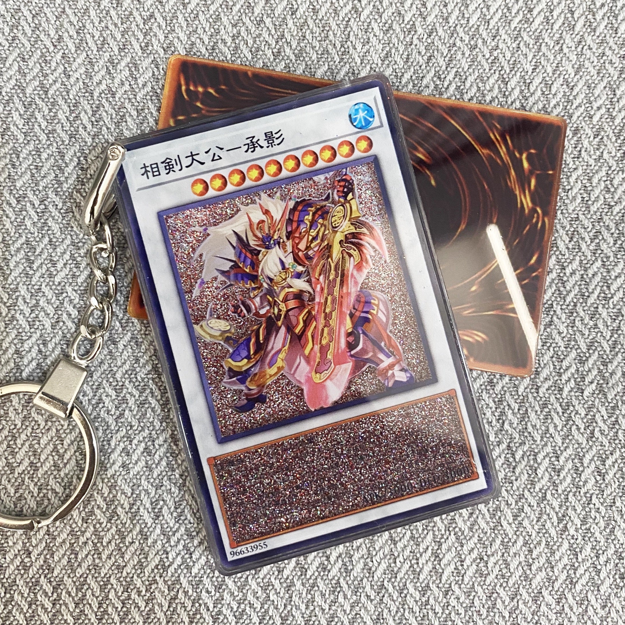 Swordsoul Supreme Sovereign - Chengying YU-GI-OH Cards Premium Liquid Motion Keychain,A Perfect Gift for YU-GI-OH fans