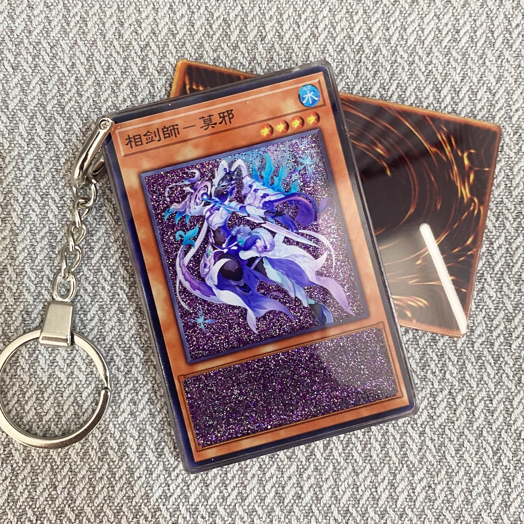 Swordsoul of Mo Ye YU-GI-OH Cards Premium Liquid Motion Keychain,A Perfect Gift for YU-GI-OH fans
